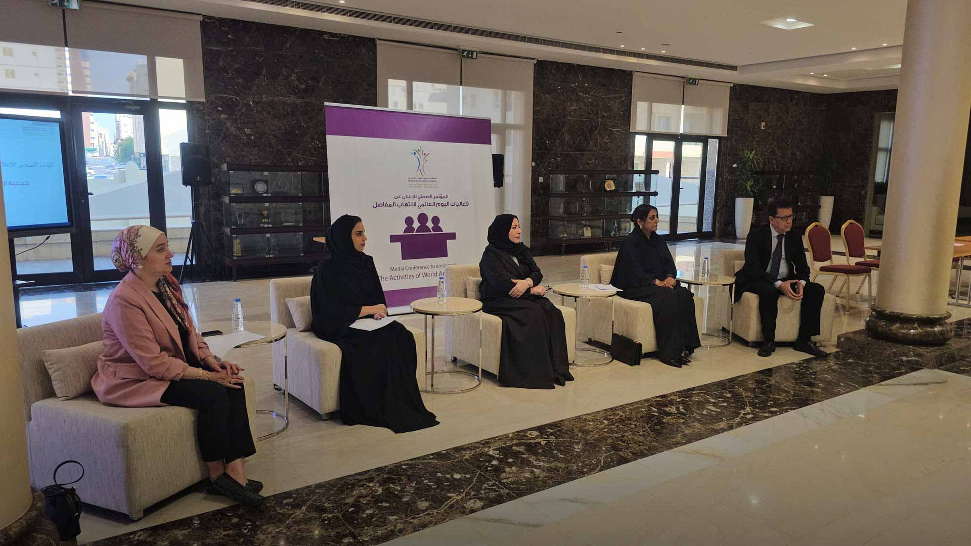 Wahida Abdulaziz: Diverse programs for arthritis patients 