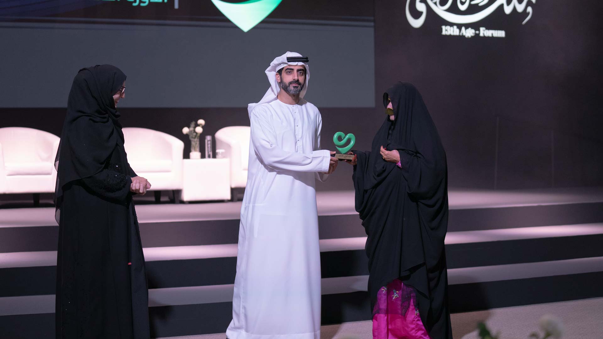 SSSD awards 16 senior citizens with Green Heart Award 
