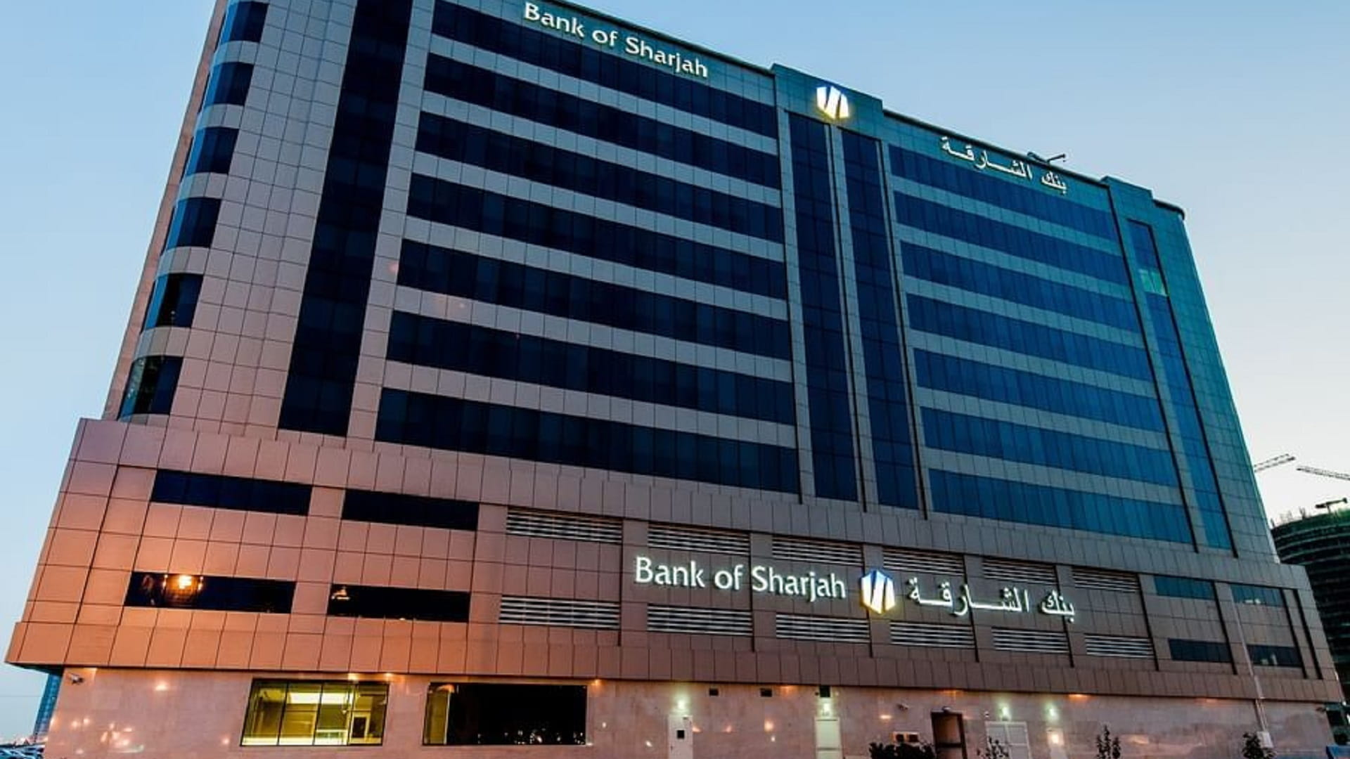 Bank of Sharjah issues $750mln Sukuk for Sharjah Government 