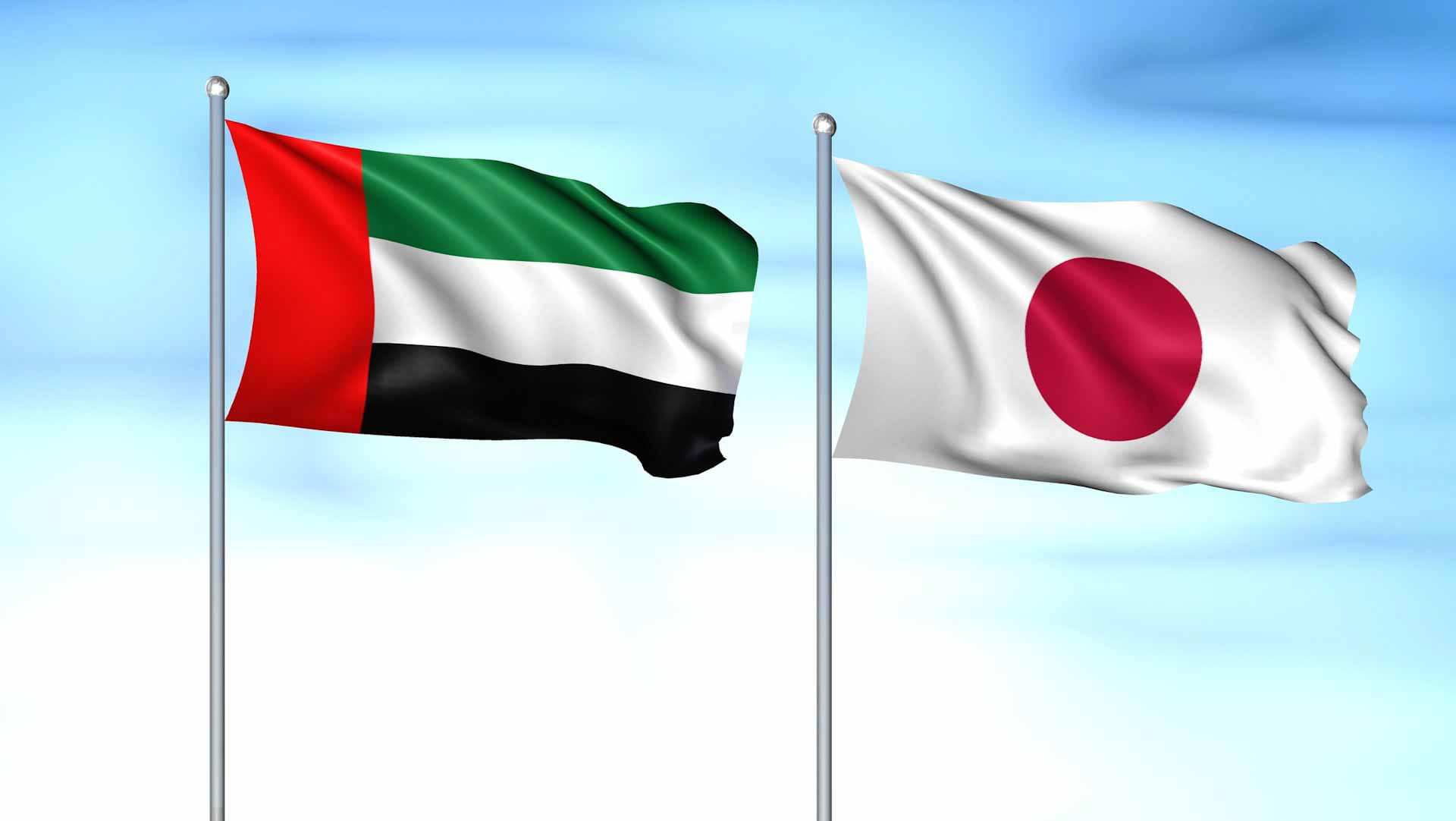 لجنة إماراتية يابانية تبحث توطيد الروابط الثنائية بين البلدين