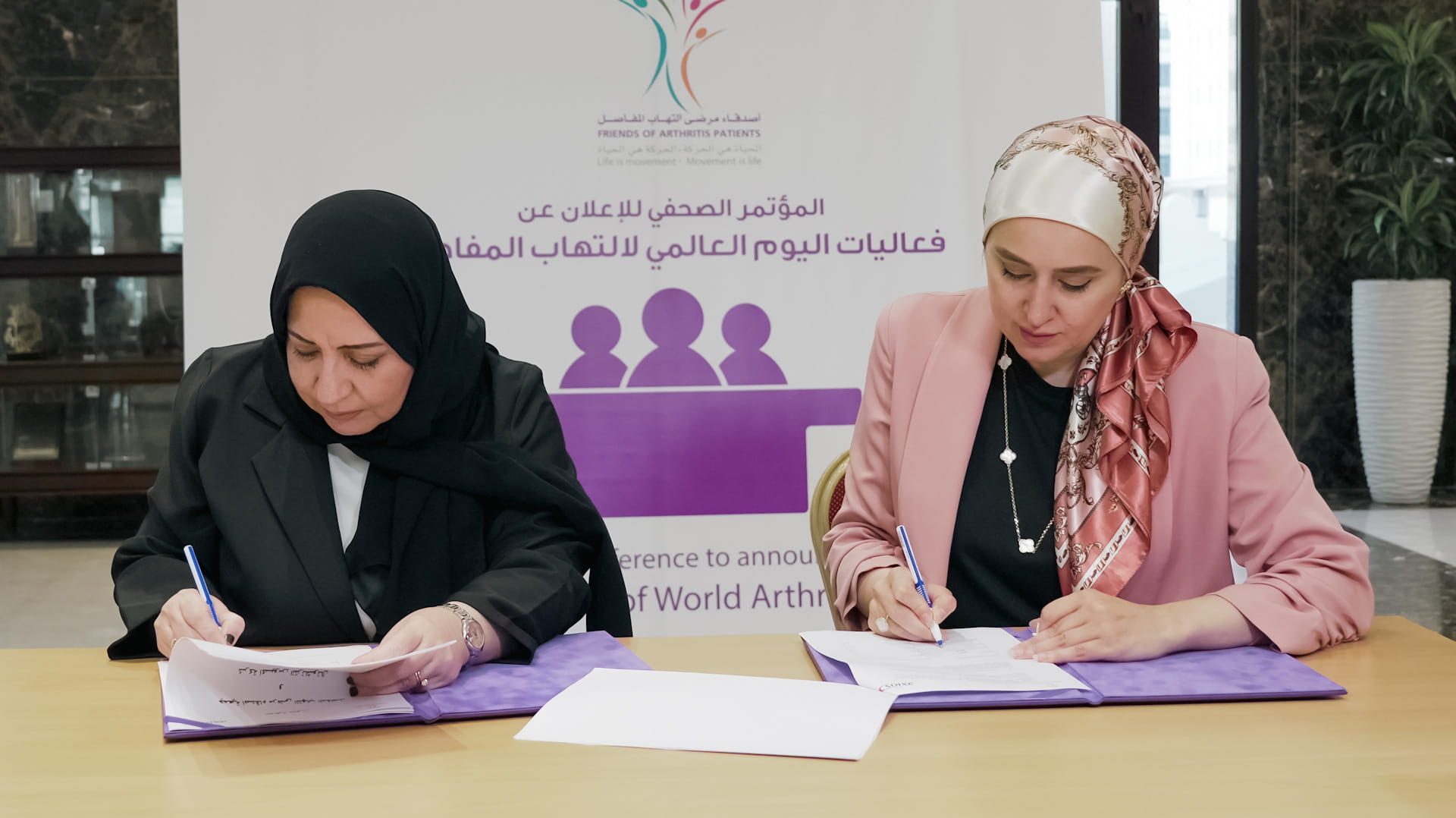 FOAP launches awareness initiatives on World Arthritis Day 