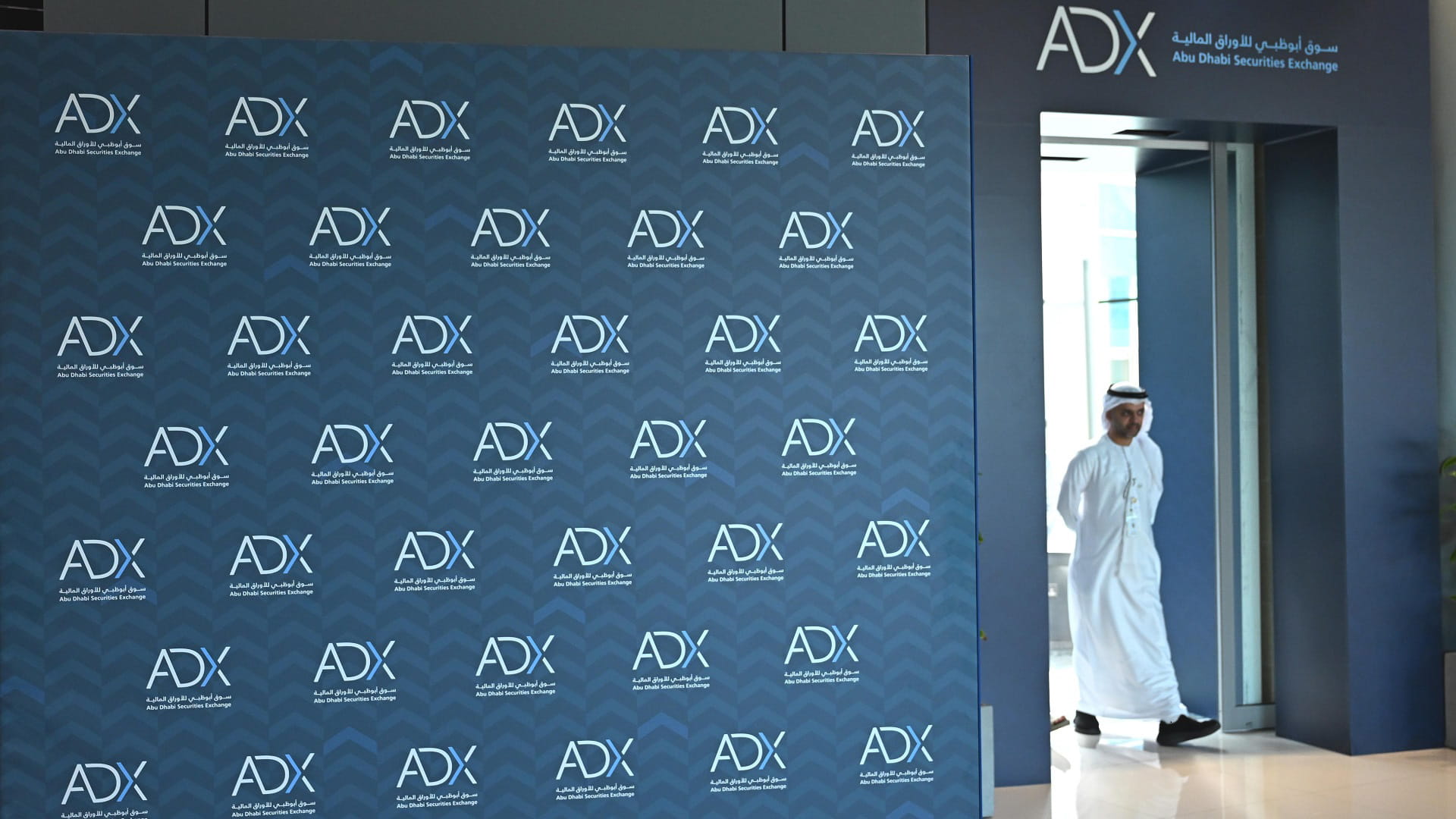 ADX logs 44 large direct deals on Fertiglobe worth AED13.28 bn 
