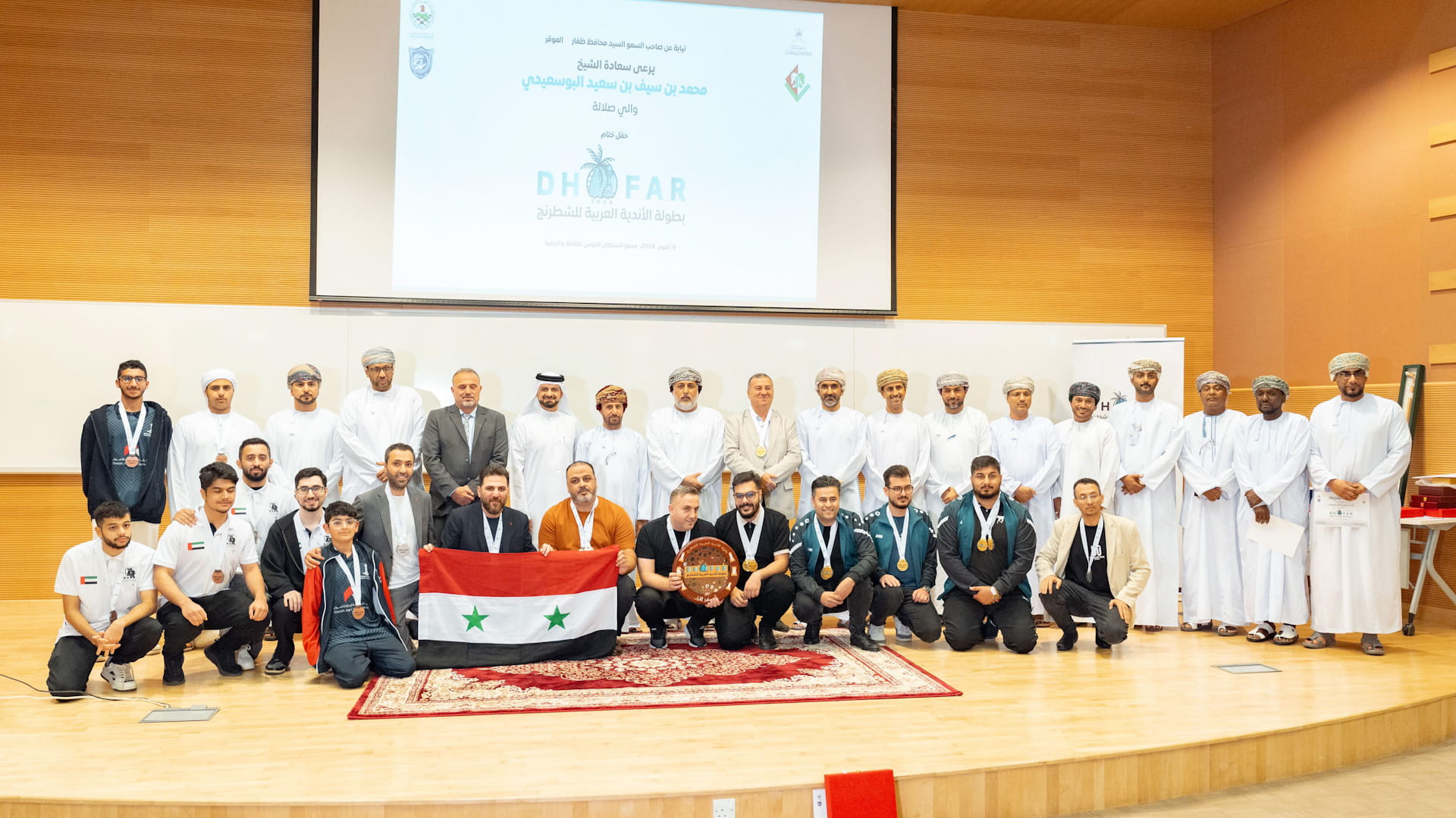 Khalid Al Qasimi witnesses Arab Chess champs crowning in Oman 