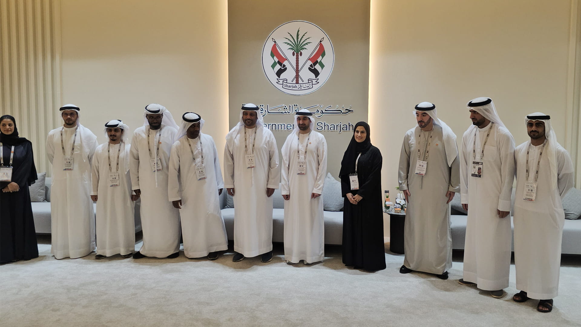 Al Hazami launched 'Hakam' app at GITEX