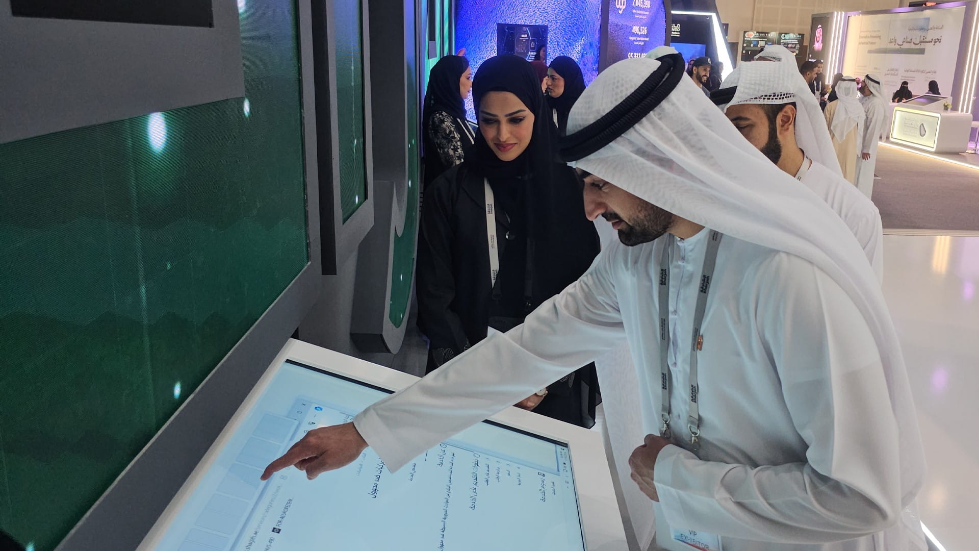 Fatima Al Hammadi: Digital Sharjah launches its new portal 