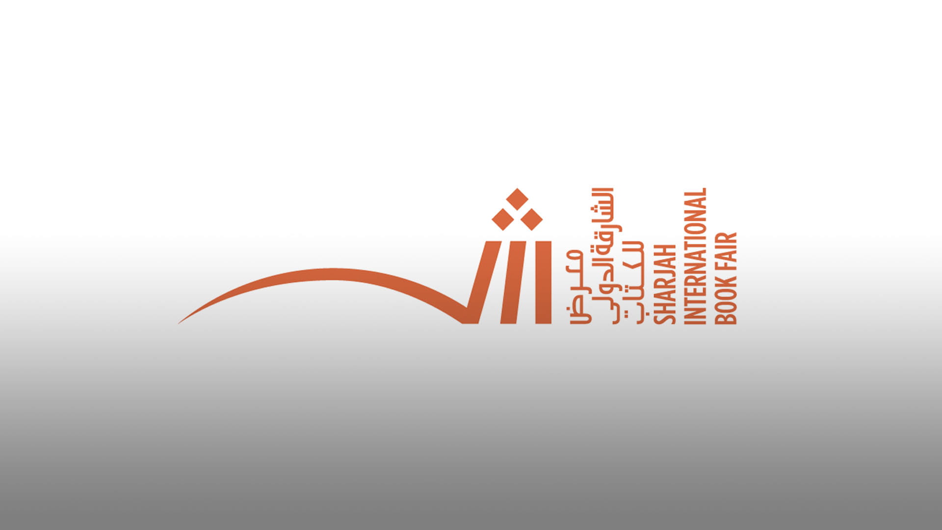 Acclaimed crime writers to headline 3rd Thriller Festival at SIBF 2 