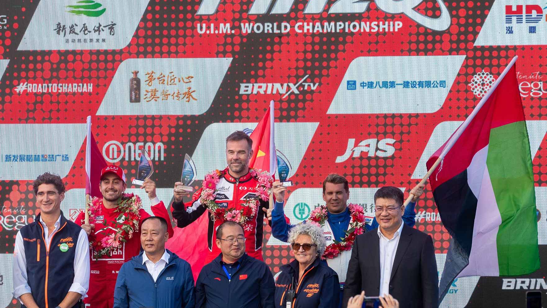 UAE teams to compete in UIM F1H2O Champ's Grand Prix of Zhengzhou 