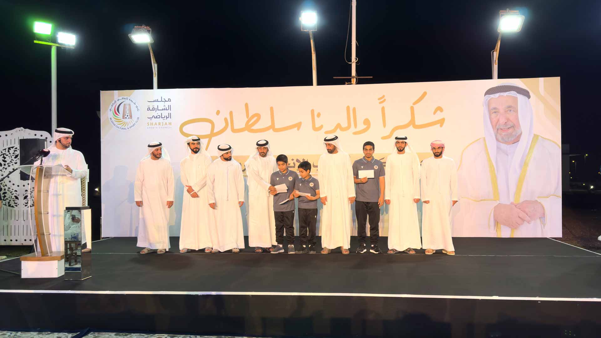 Mleiha Club presents Sharjah Ruler's Awards to athletes 