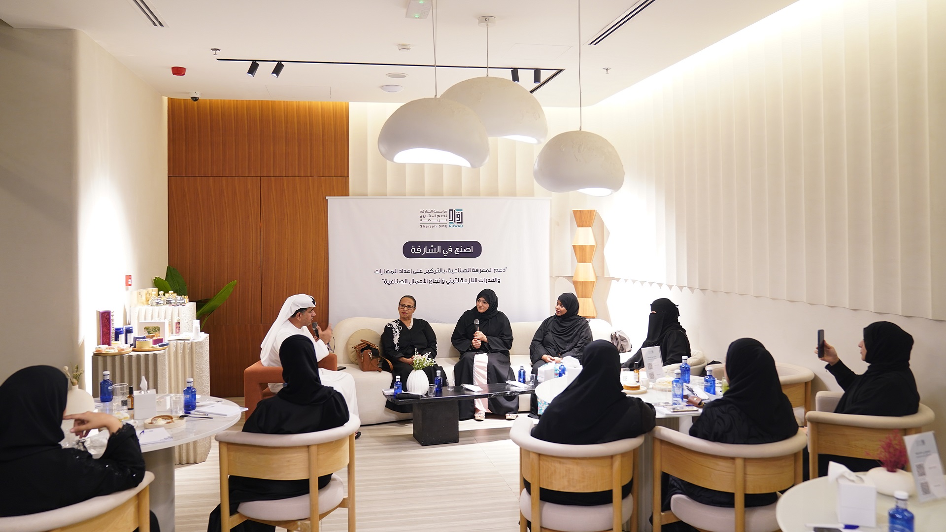 RUWAD showcases successful experiences in health and beauty  