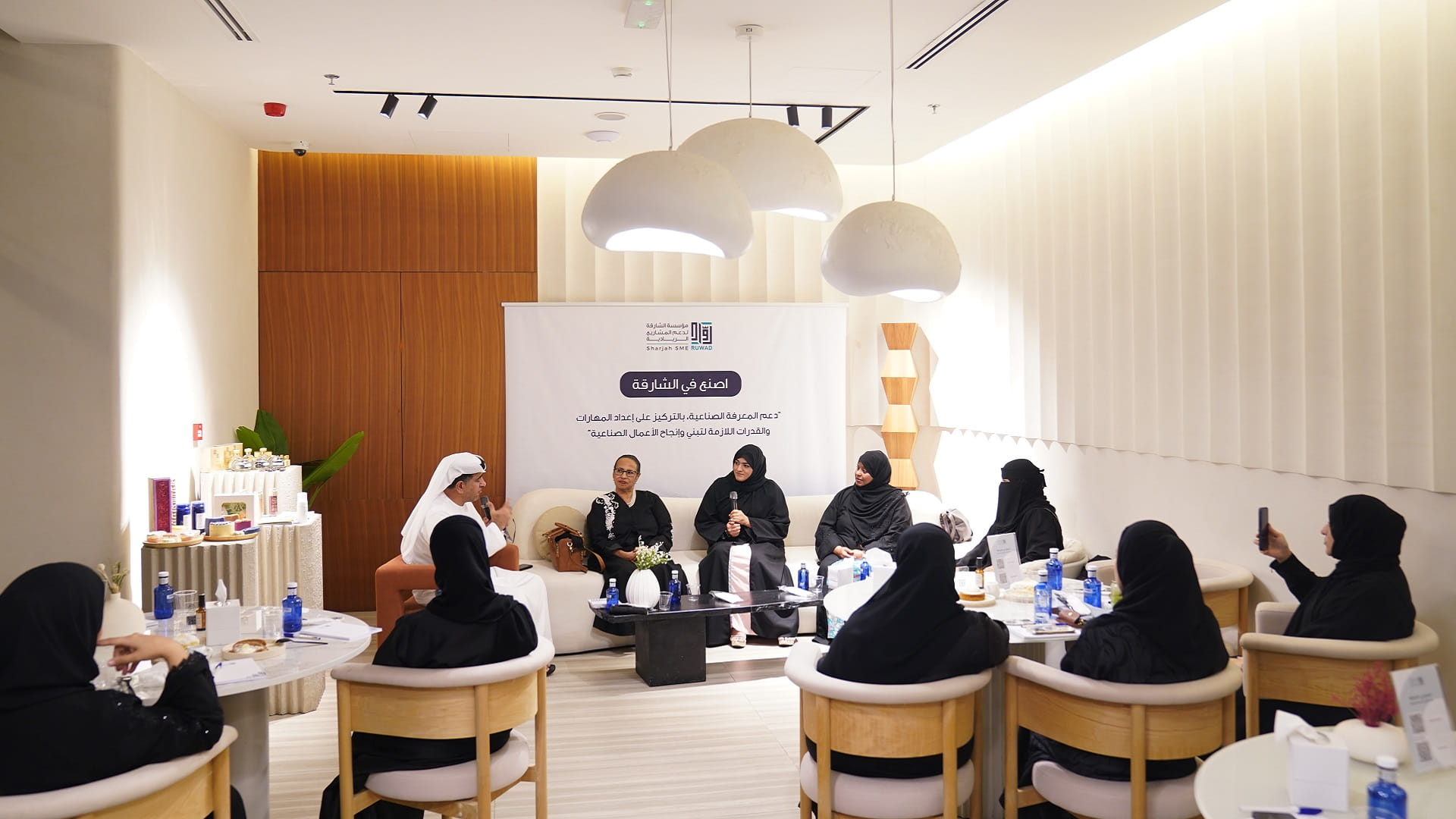 RUWAD showcases successful experiences in health and beauty  