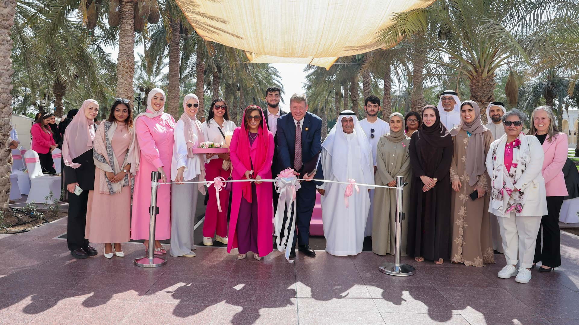 AUS celebrates Pink October with community events 