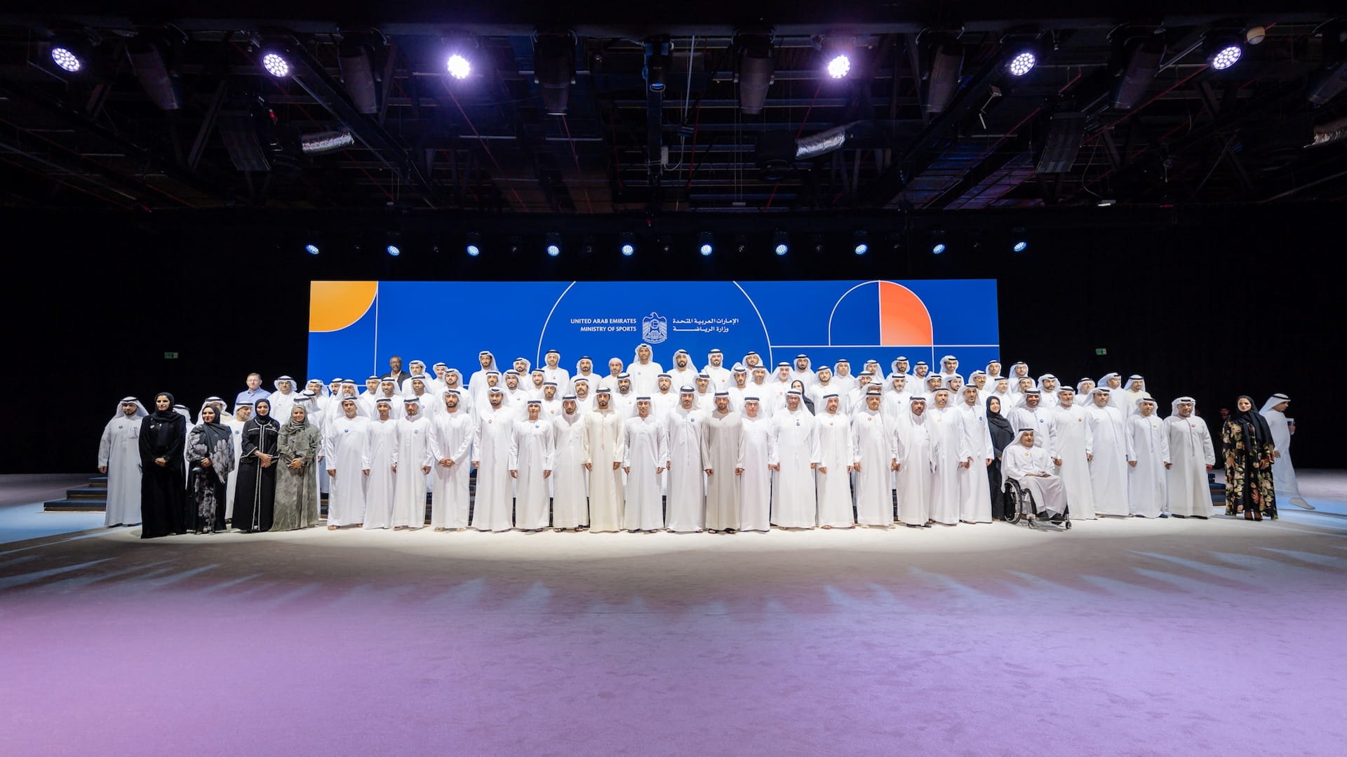 وزارة الرياضة تنظم خلوة لتطوير سبل دفع عجلة التنمية الرياضية 