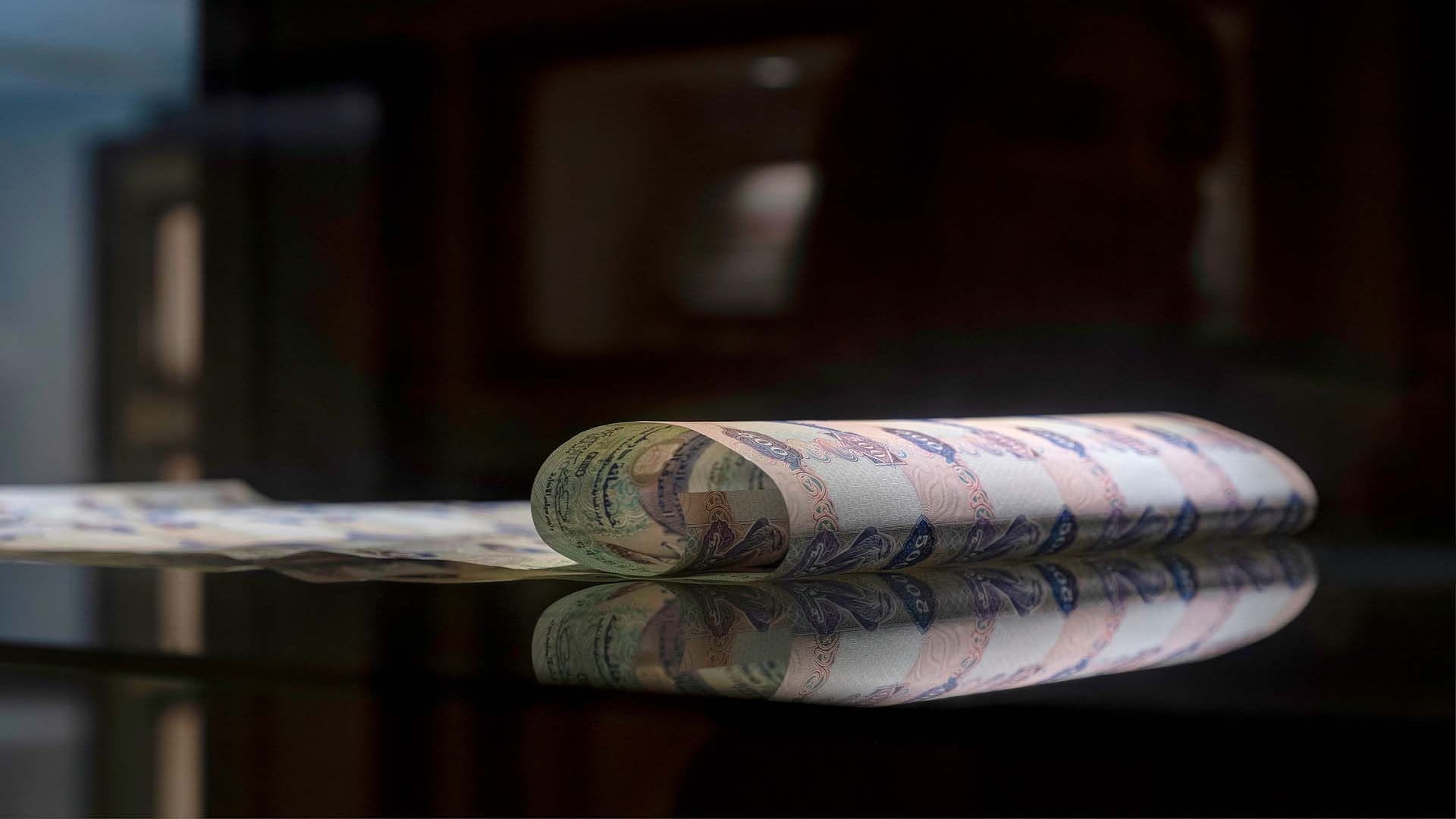 مزاد صكوك الخزينة الإسلامية يحقق عطاءات بقيمة 7.2 مليار درهم