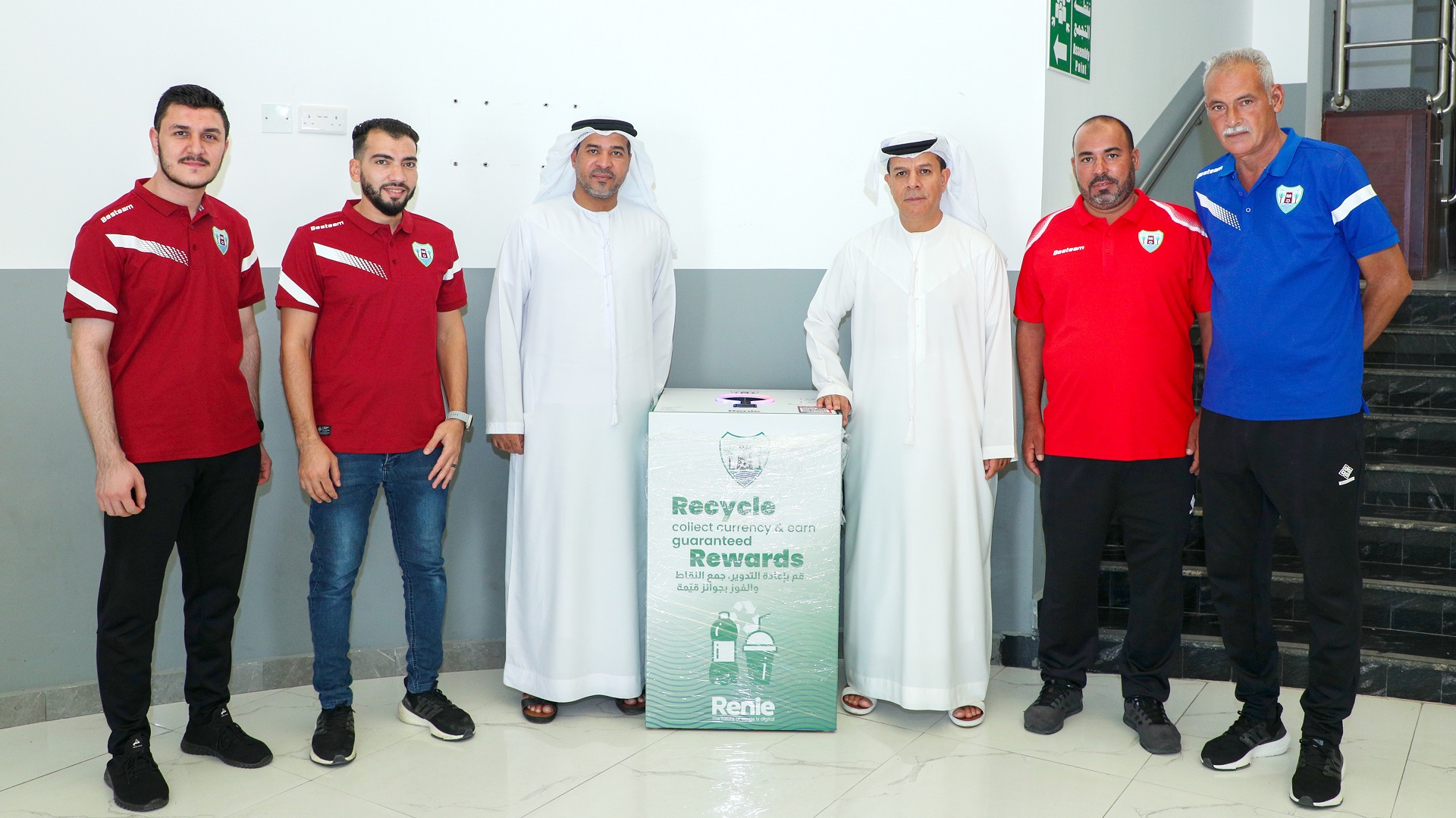 Dibba Al Hisn Club launches smart containers for recycling  