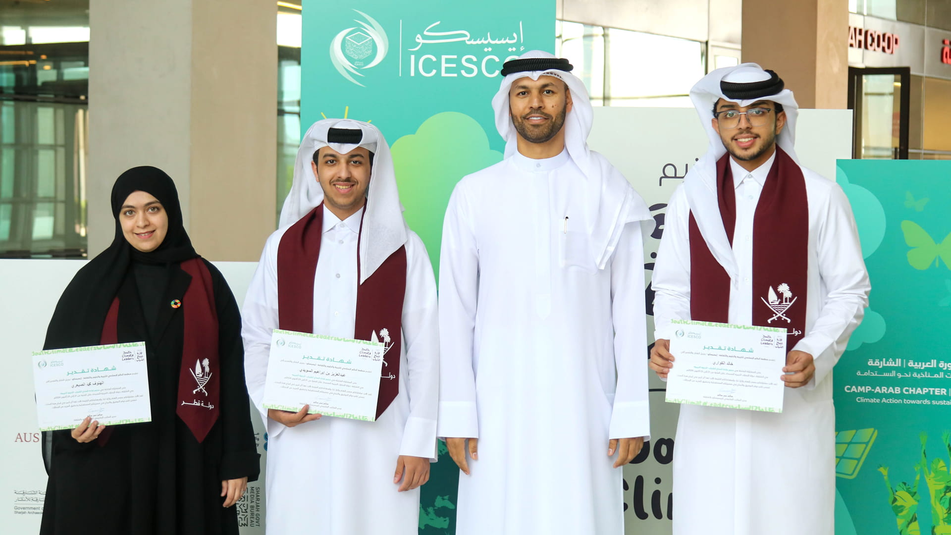 مكتب "الإيسيسكو" يختتم فعاليات مخيم قادة المناخ الشباب 