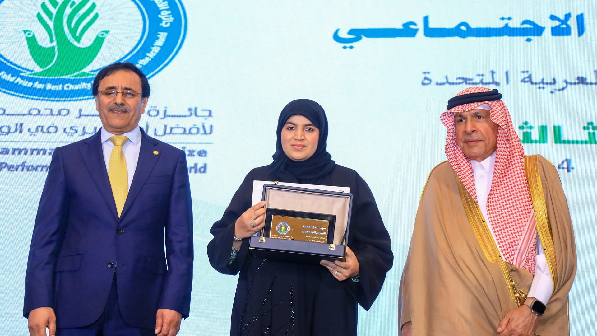SSEF wins Prince Mohammed bin Fahd Award 