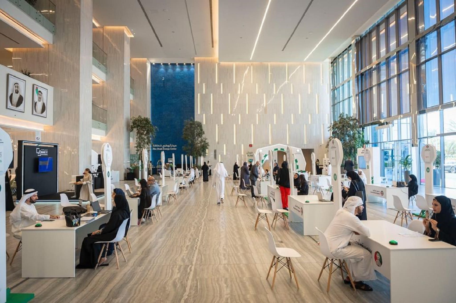 3rd Industrialists Career Exhibition to offer 900 new jobs 