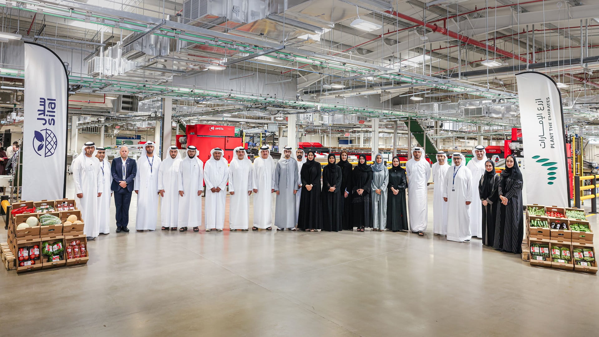 ECFS discusses supporting ‘Plant the Emirates’ National Prgm.