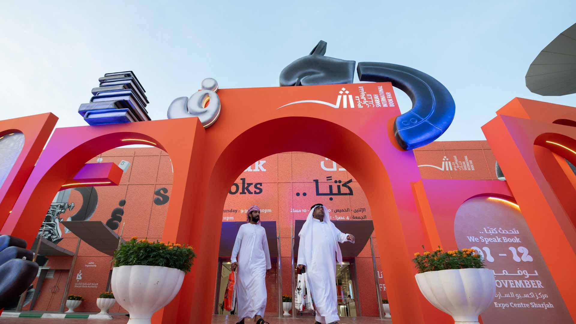 صورة بعنوان: "الشارقة الدولي للكتاب"ينظم ورش عمل حول أسرار كتابة روايات الجريمة 