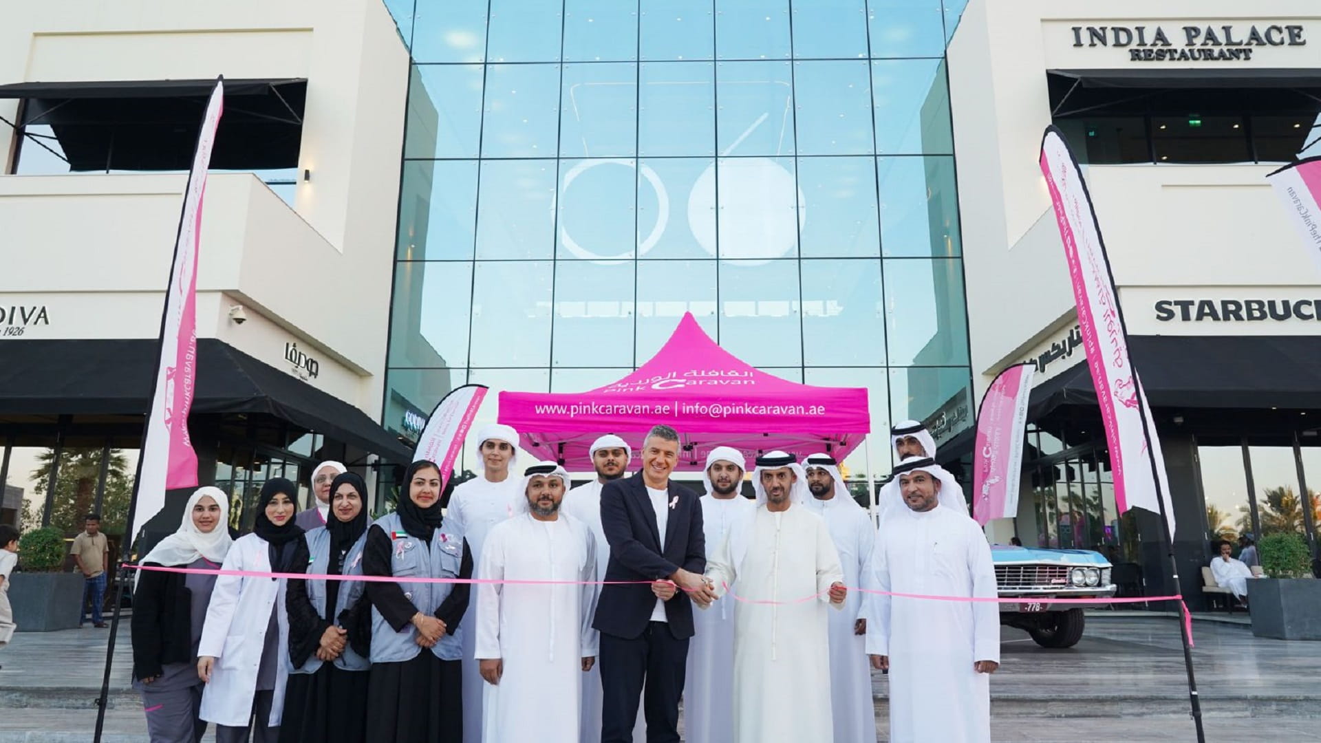 Alef launches Pink Hope Journey for breast cancer awareness 