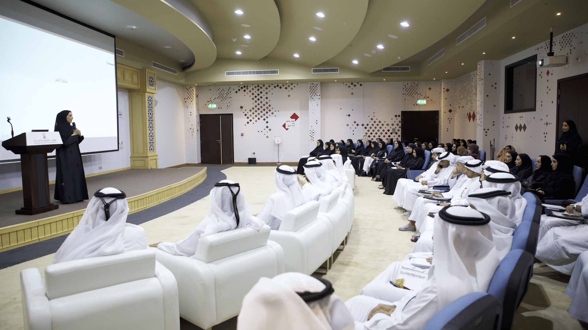 SDHR and SP host “Government Talent Management" workshop 