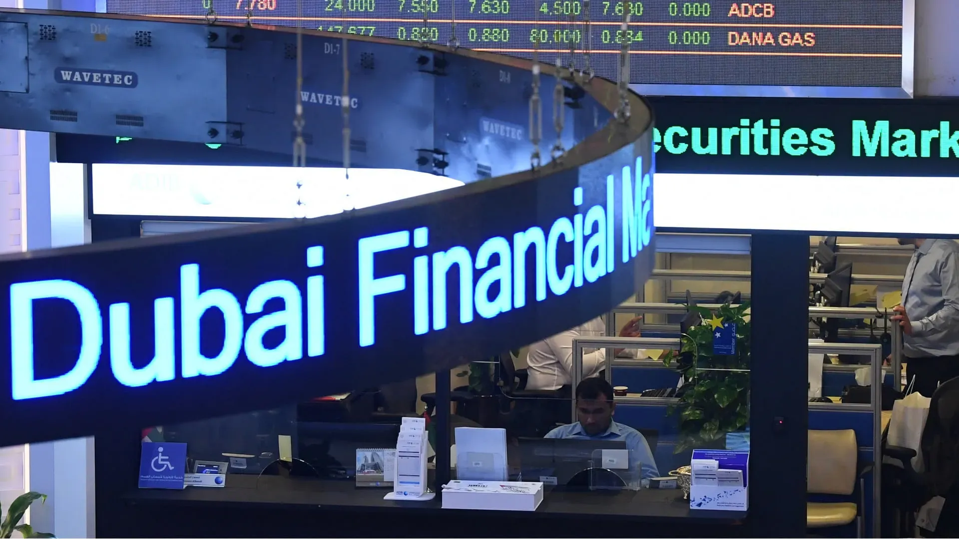 Image for the title: 764 major deals drive AED58 billion in AD, Dubai bourses this year 