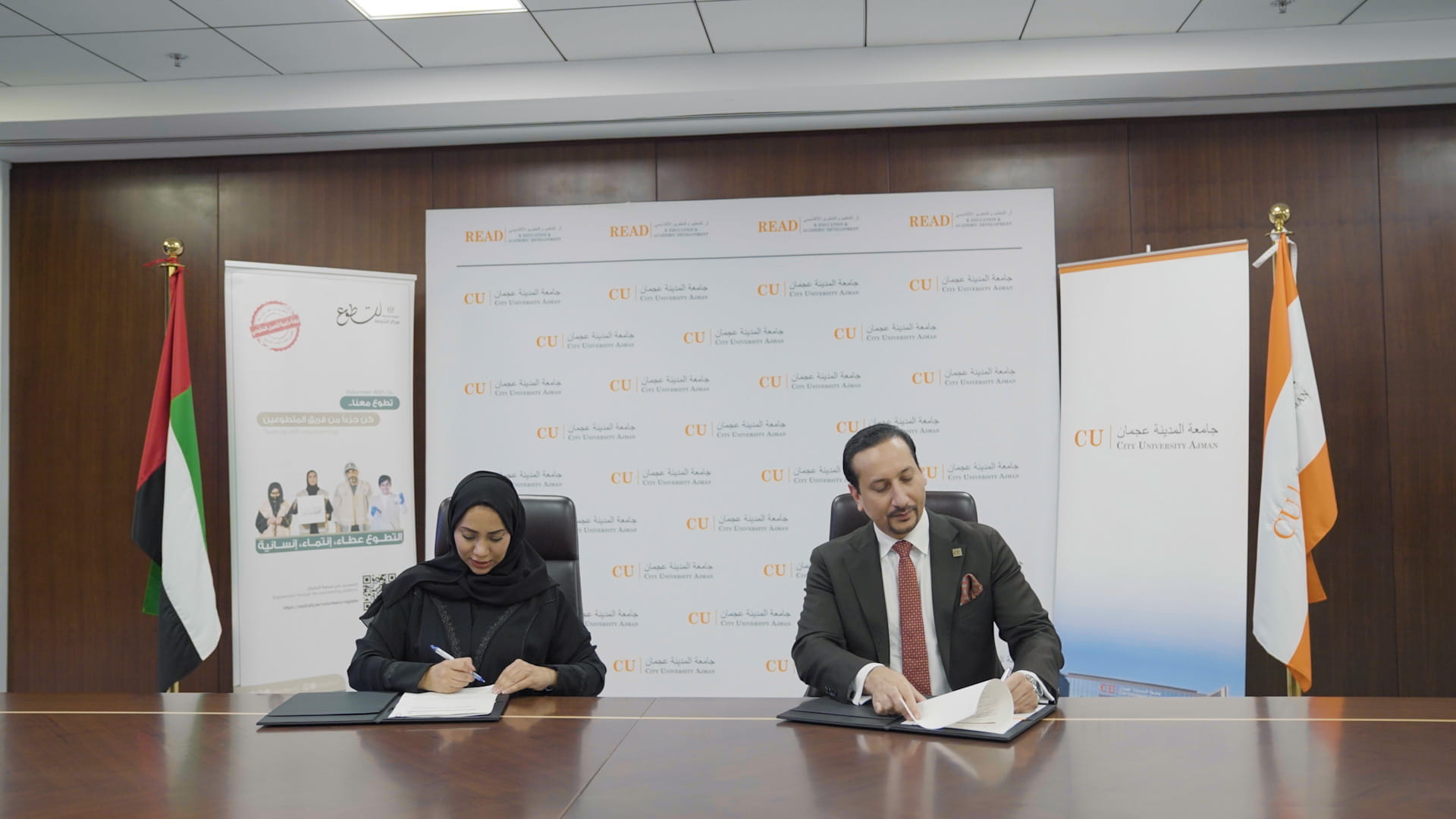 SSSD signs agreement with City University on volunteer work 