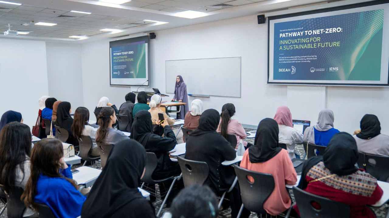 Registration opens for 2nd annual sustainability competition for universities 