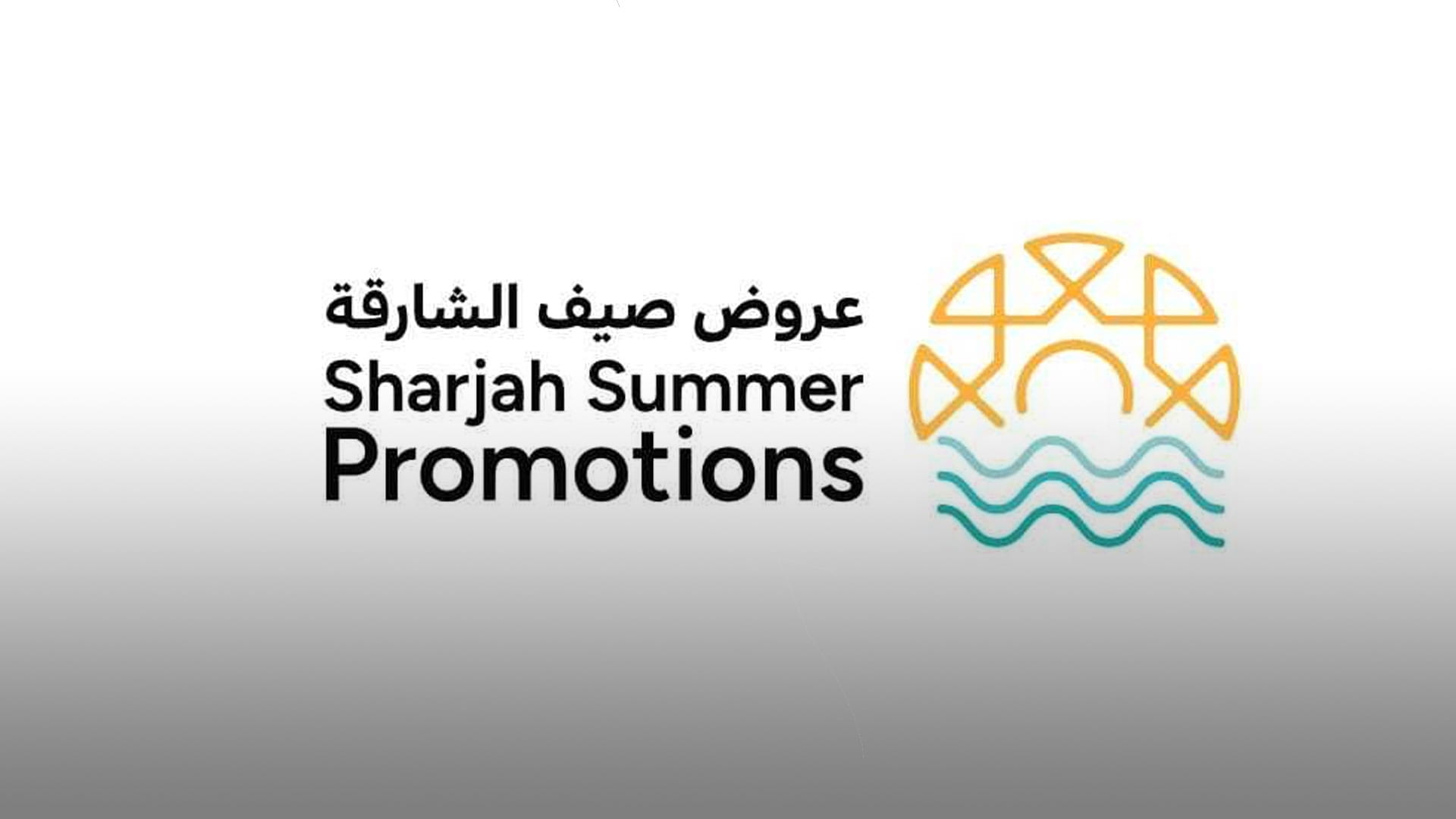 Sharjah Summer Promotions 2024 ends on a high note