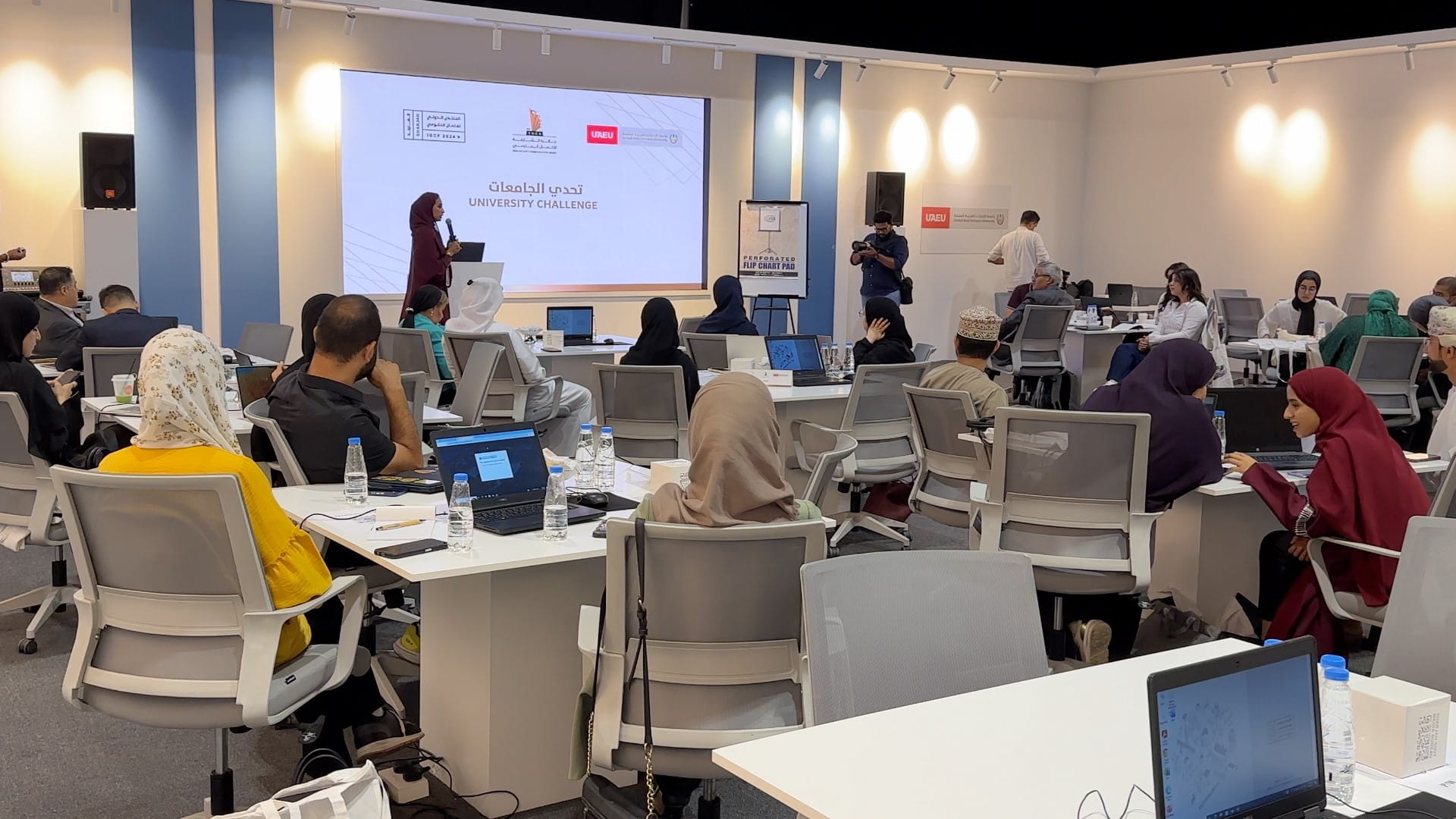 University Challenge,AI Camp train youth in content creation 