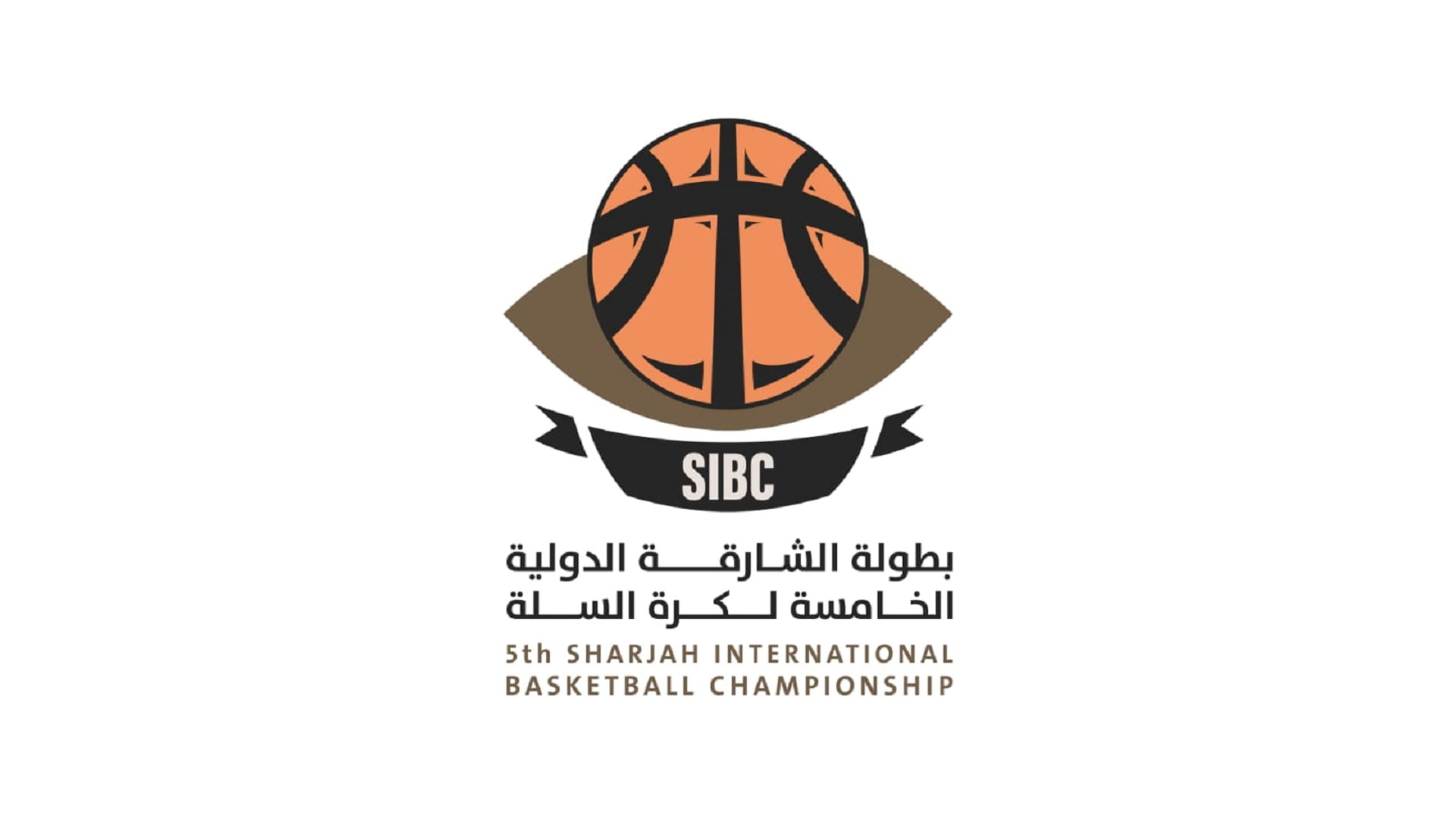 Sharjah opens basketball competition against Saudi Al-Fateh