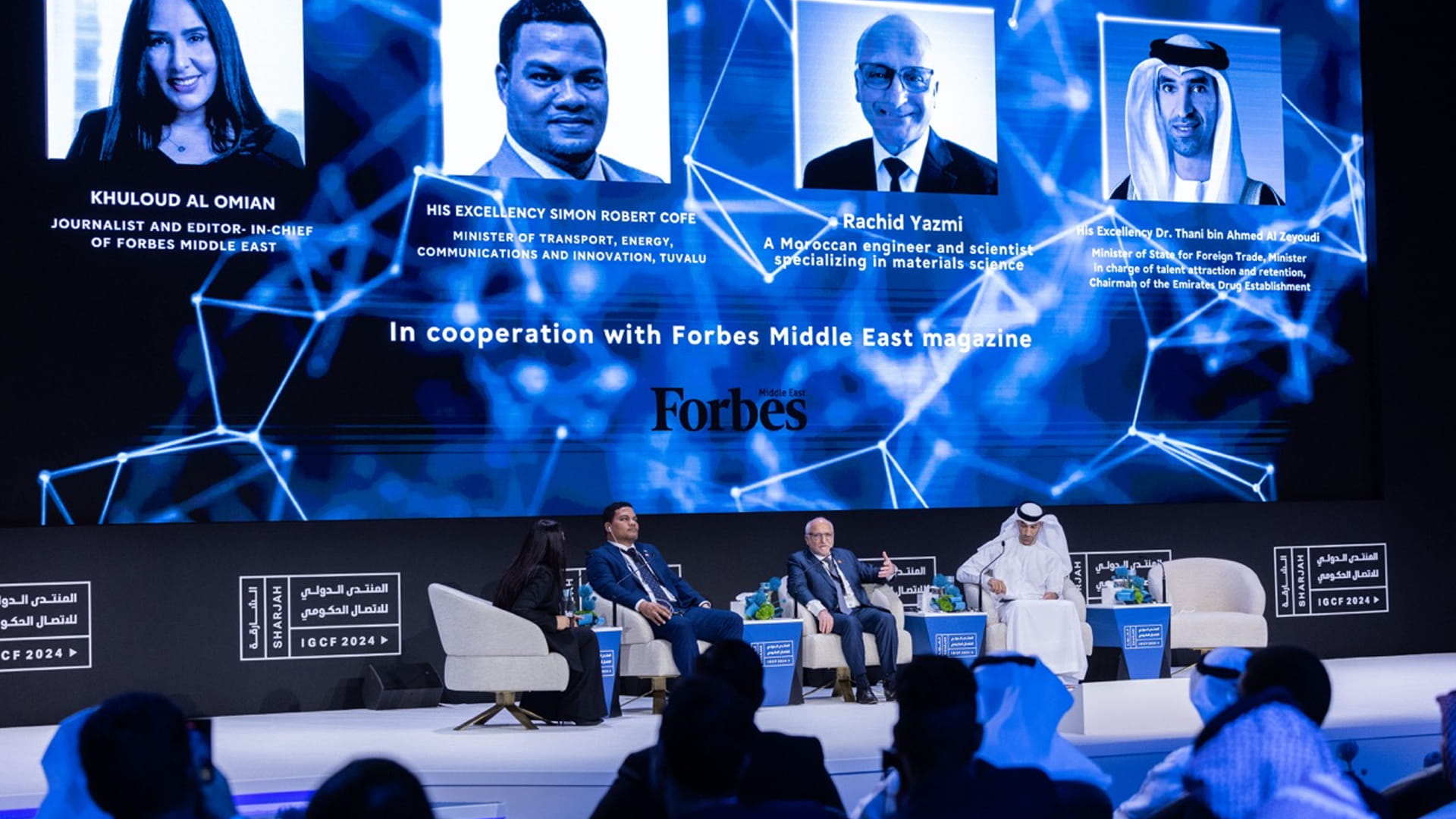 خبراء: مستقبل اقتصاد العالم رهين بالقدرة على استقطاب المواهب 