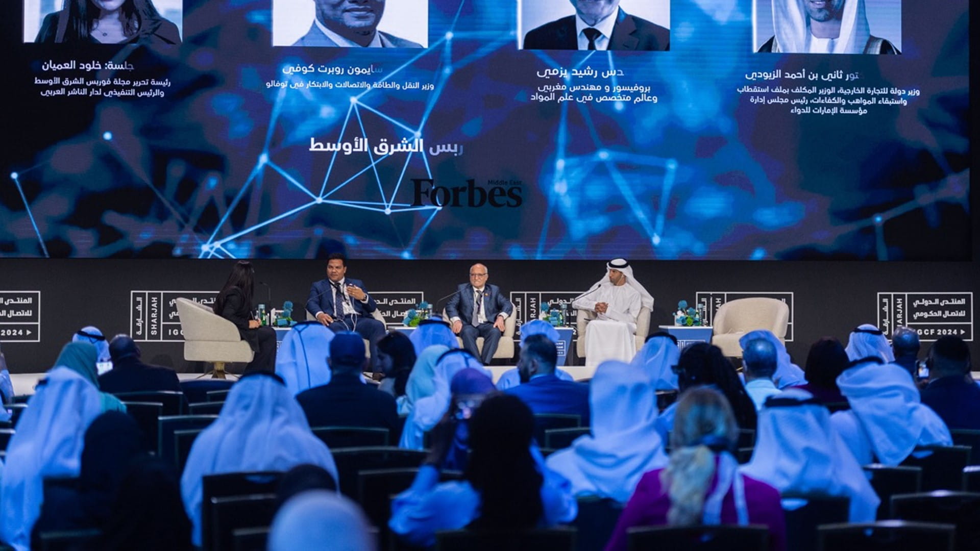 Yazmi, Emirati inventor inspiring the global at IGCF 