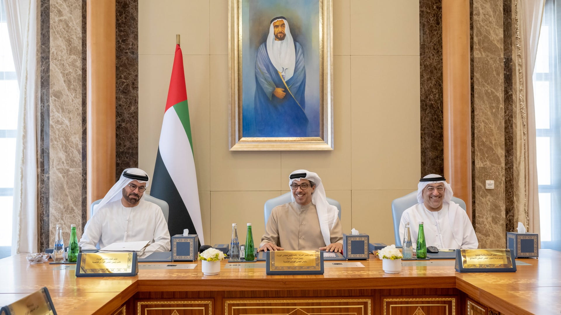 MDC reviews set of government projects, policies 