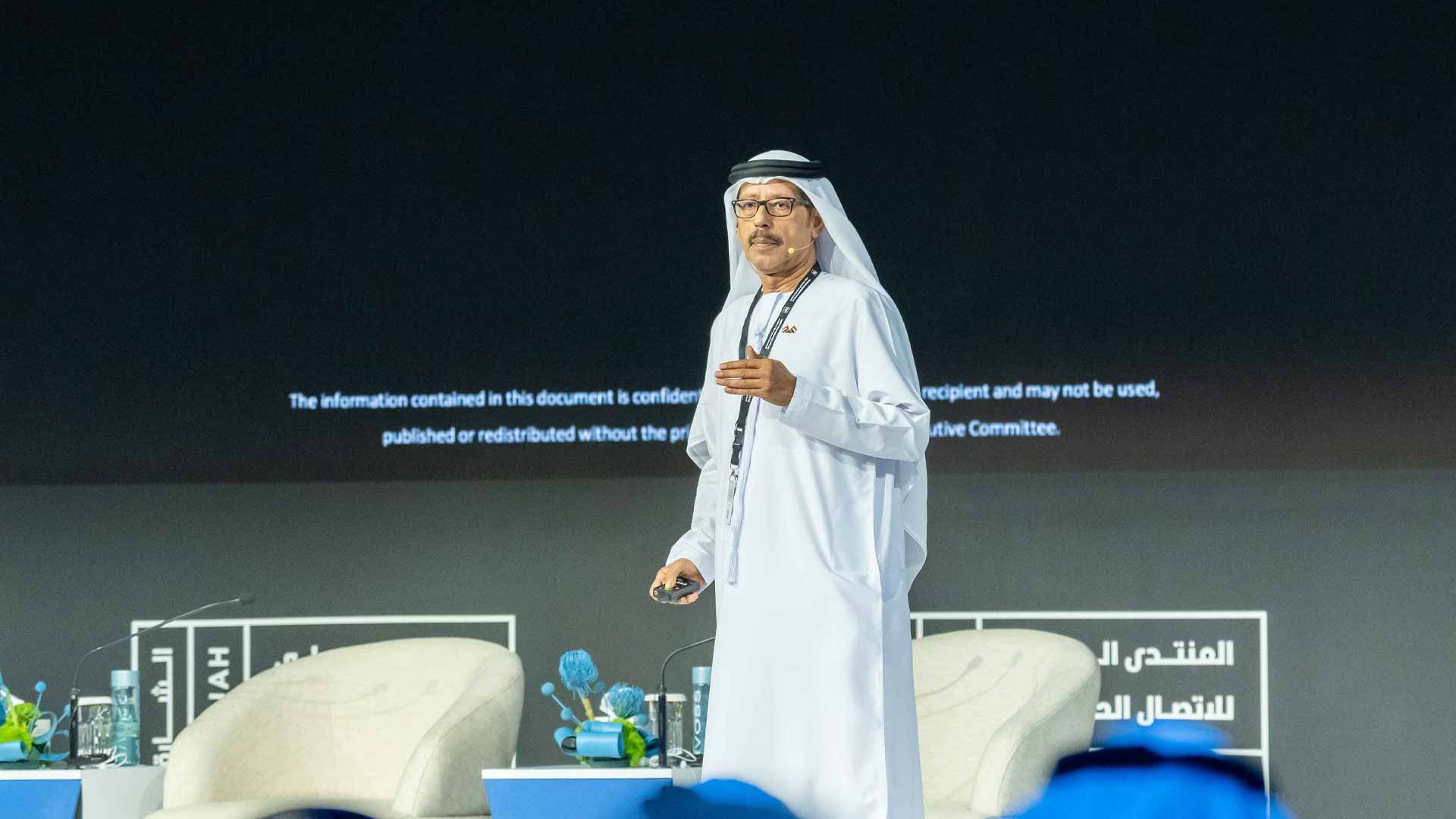 Al Awadi: IGCF provides opportunity to present Genome prog