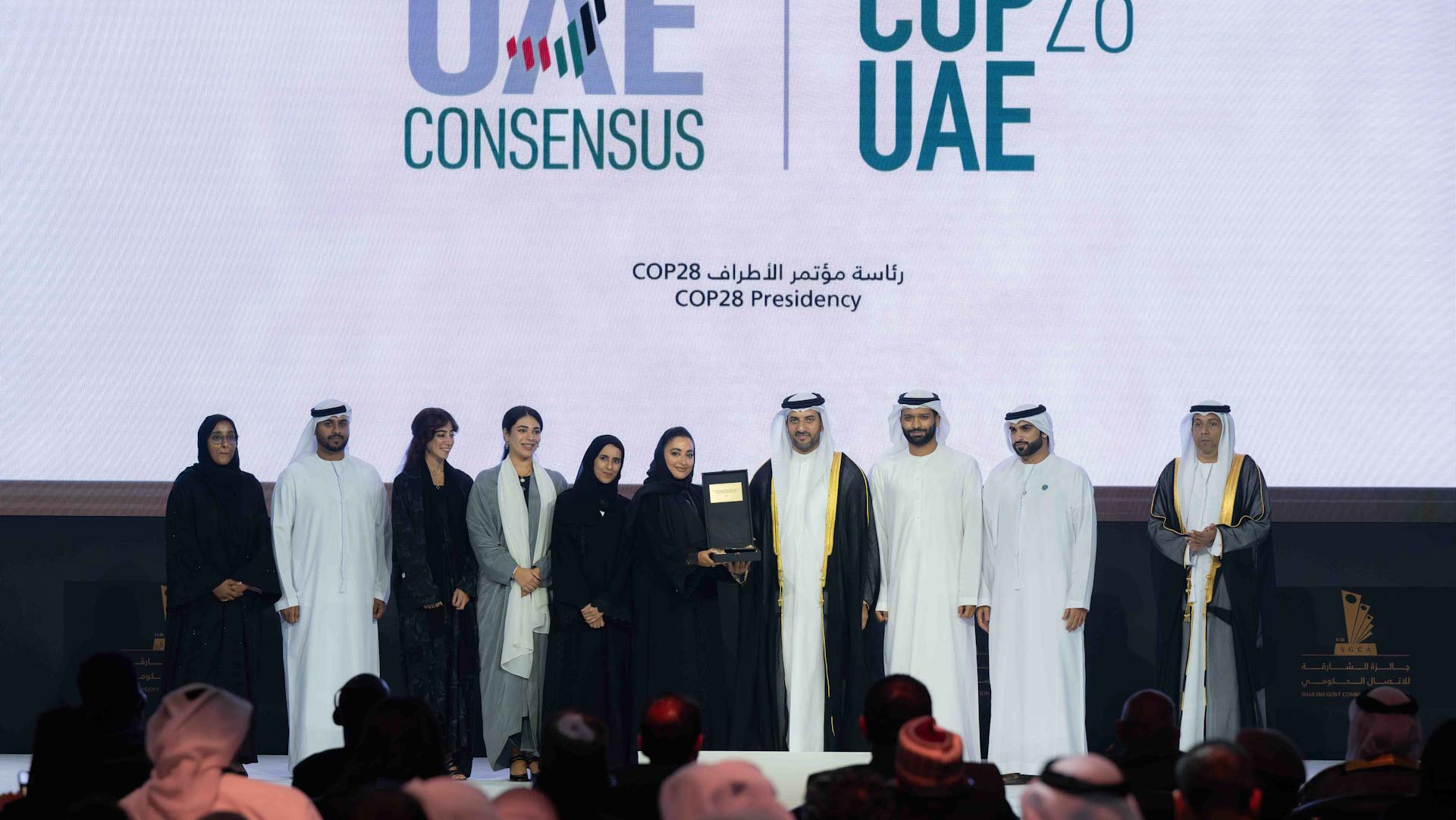 Sultan bin Ahmed Al Qasimi honours 11th SGCA winners 