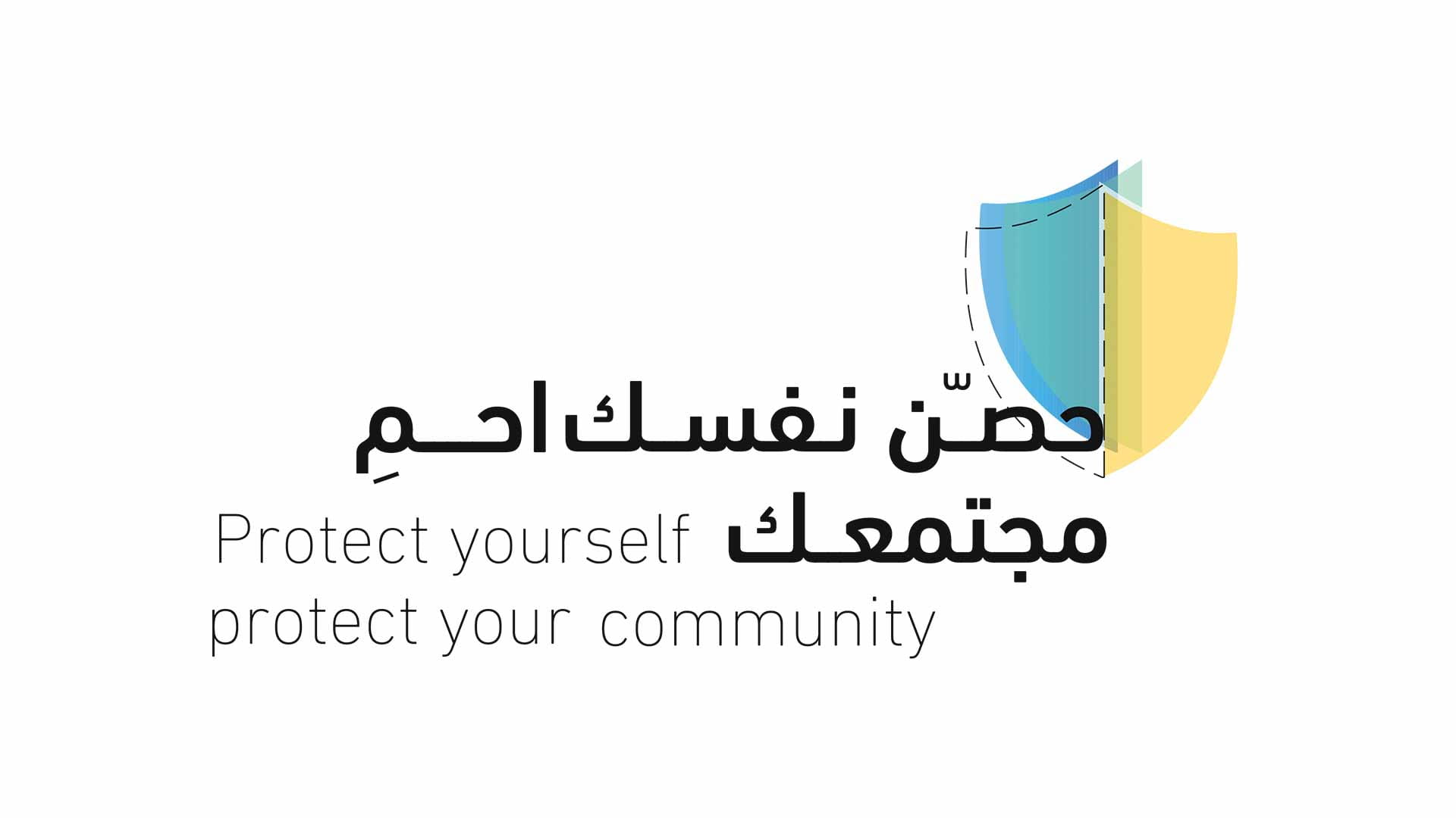 MoHAP to launch flu awareness campaign on September 9 