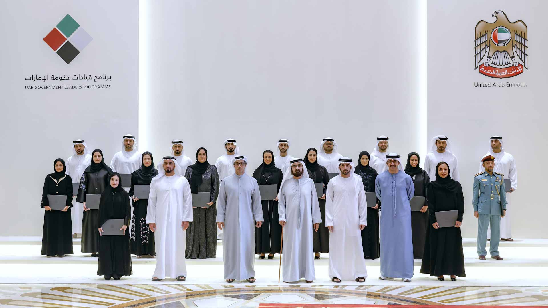 Mohammed bin Rashid meets Chief AI Officers in UAE Government 
