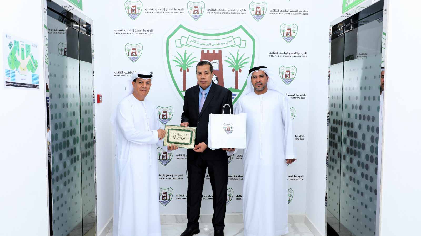 Dibba Al Hisn Club honours its employees  