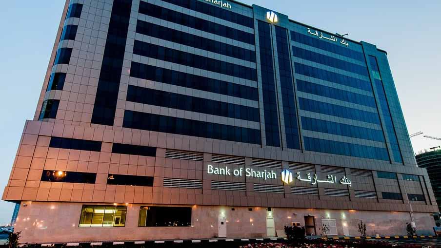 بمؤشر جديد.. بنك الشارقة ينجح في إصدار سندات بقيمة 500 مليون دولار 