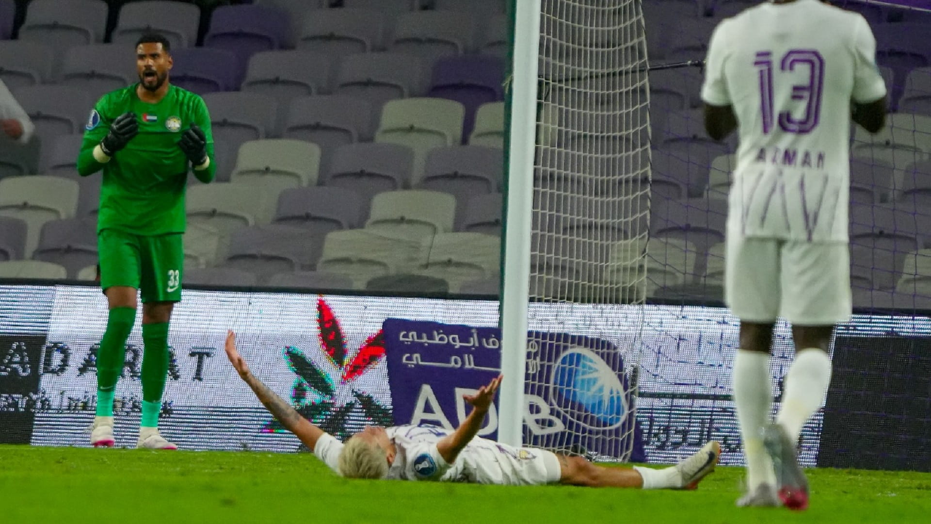 العين يتأهل إلى ربع نهائي كأس مصرف أبوظبي الإسلامي 