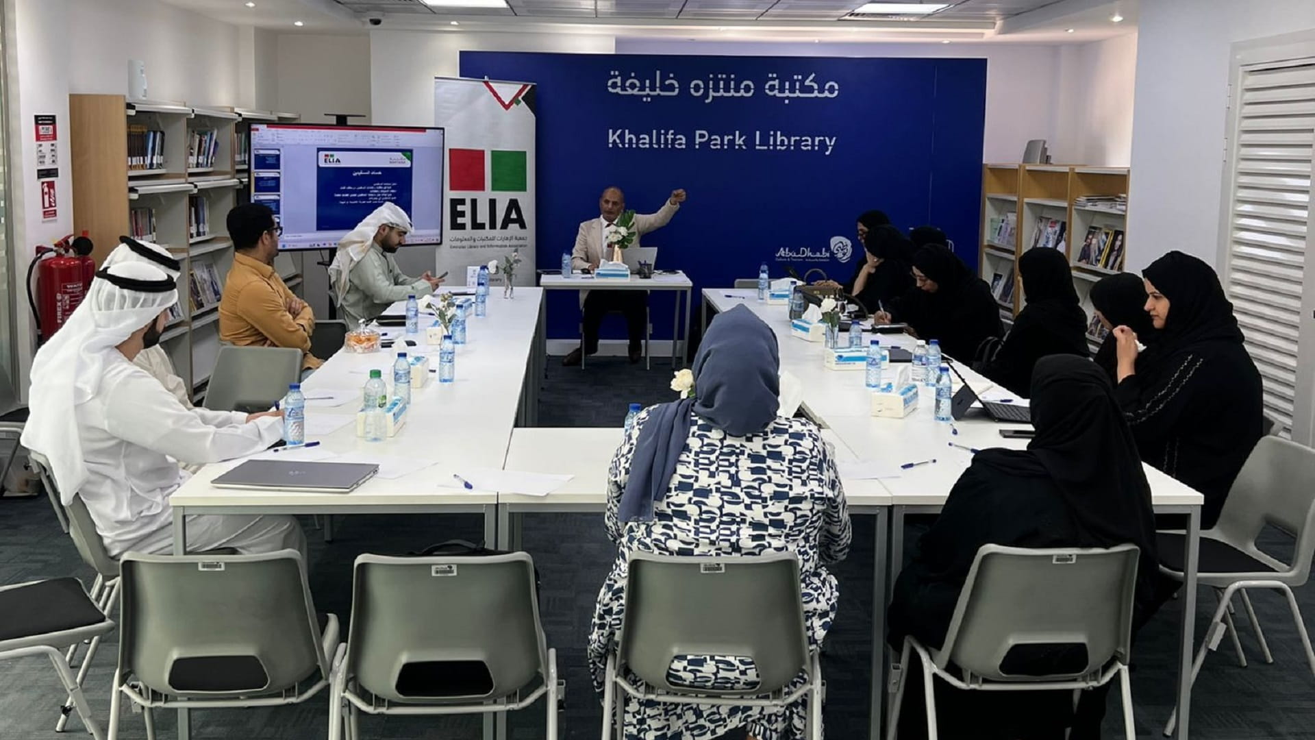 جمعية الإمارات للمكتبات والمعلومات تناقش تعزيز المهارات بالقطاع 