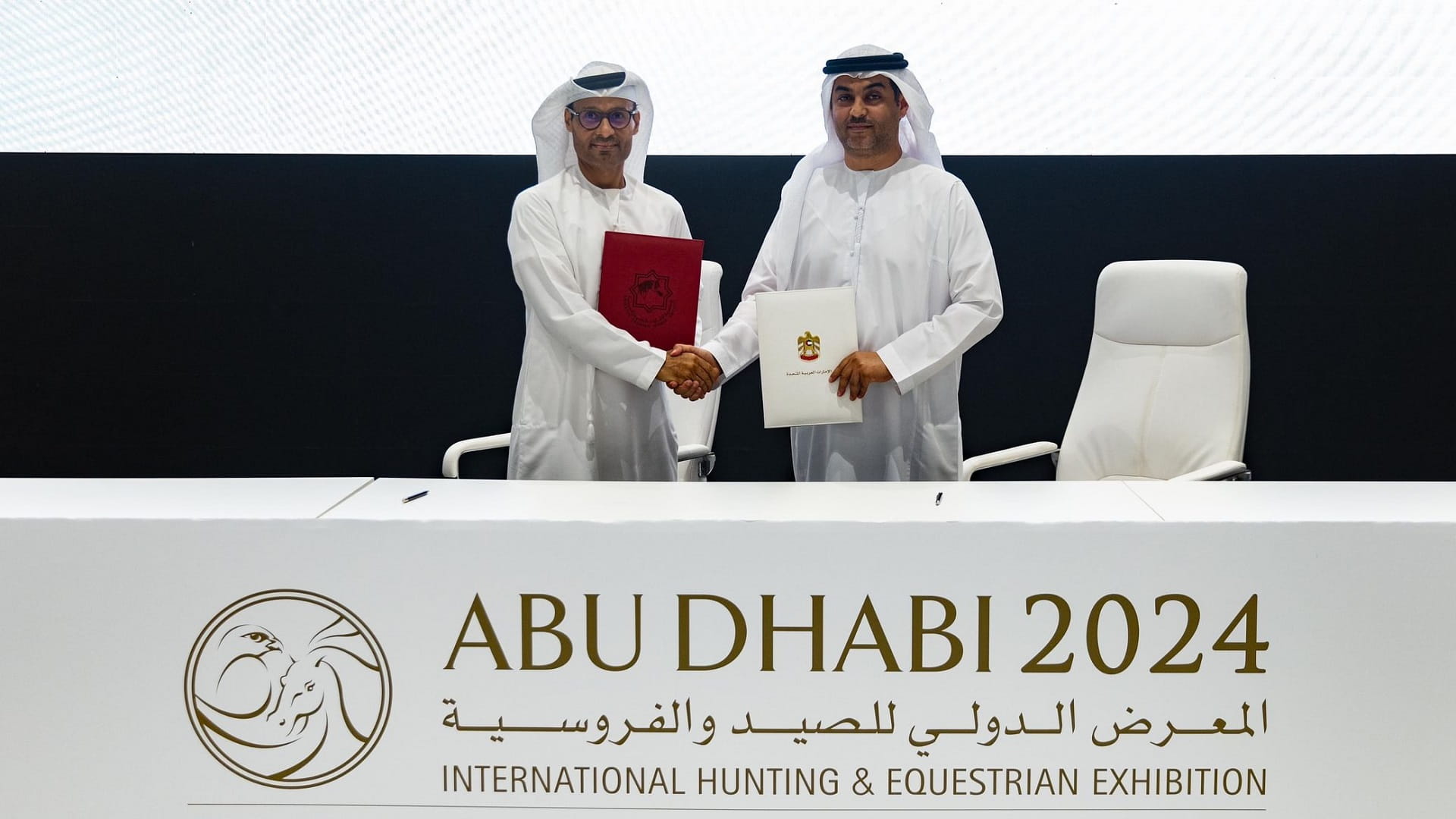 EAHS, UAE Cybersecurity Council sign MoU 