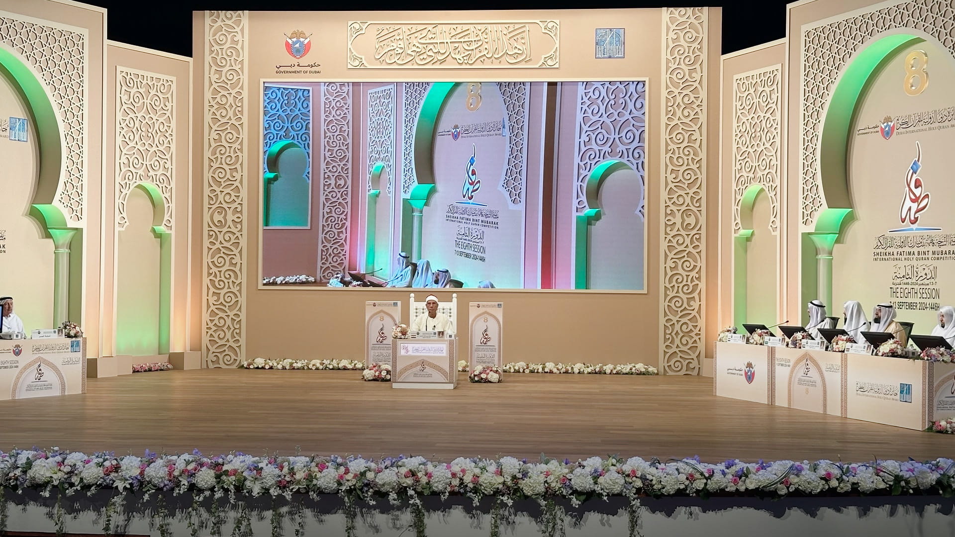 Al Zahid: 60 Countries Join ‘Fatima Bint Mubarak Quran Compet.' 