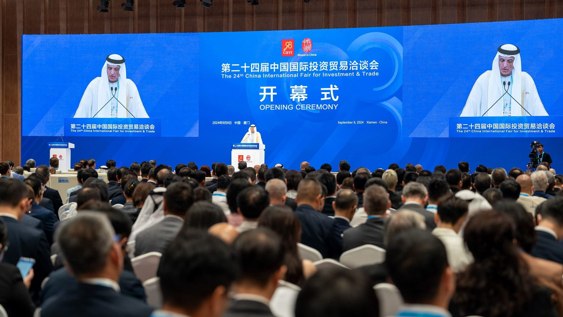 RAK Ruler heralds 'new era of cooperation' with China at CIFIT