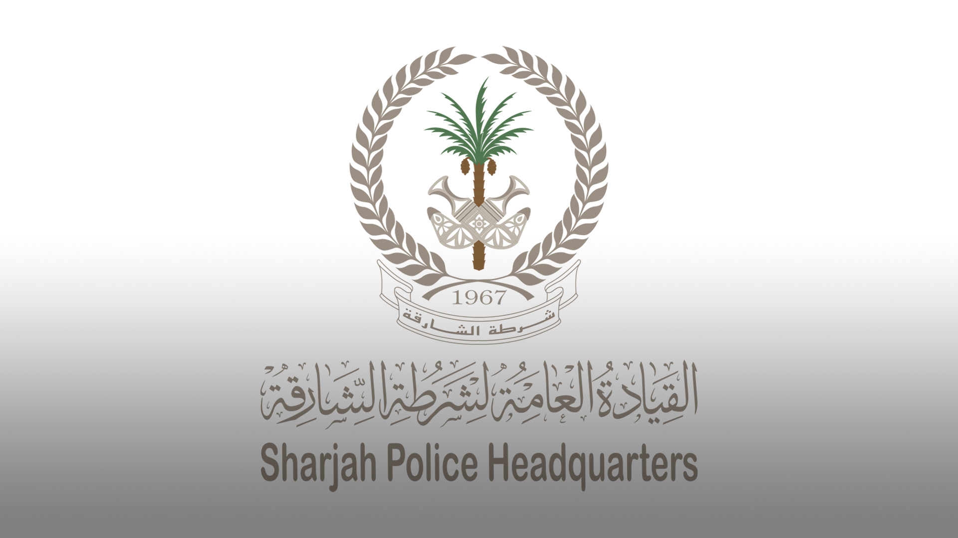 Sharjah Police probe roof collapse at school under construction 