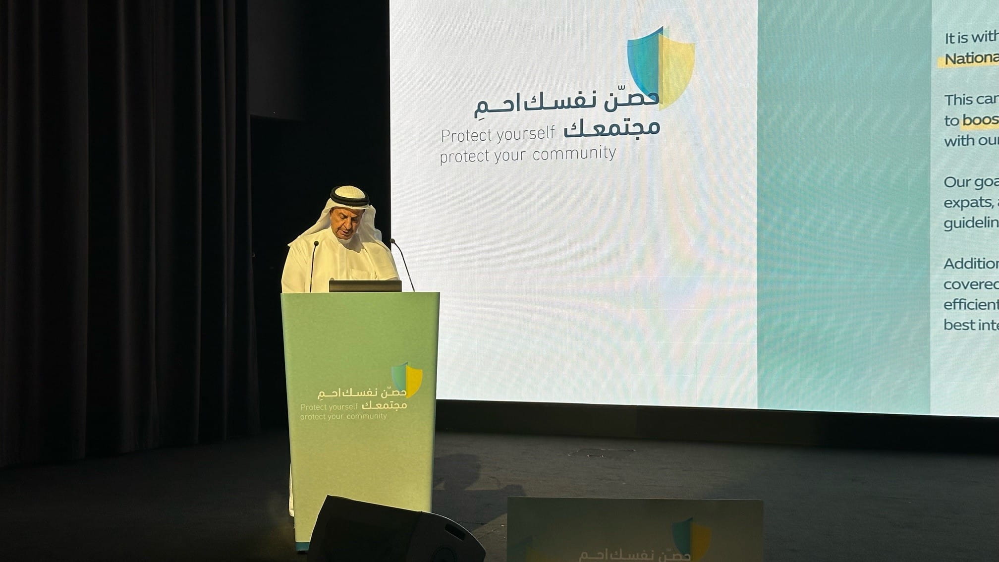 Dr. Al Rand: ”MoHAP” launches national influenza campaign