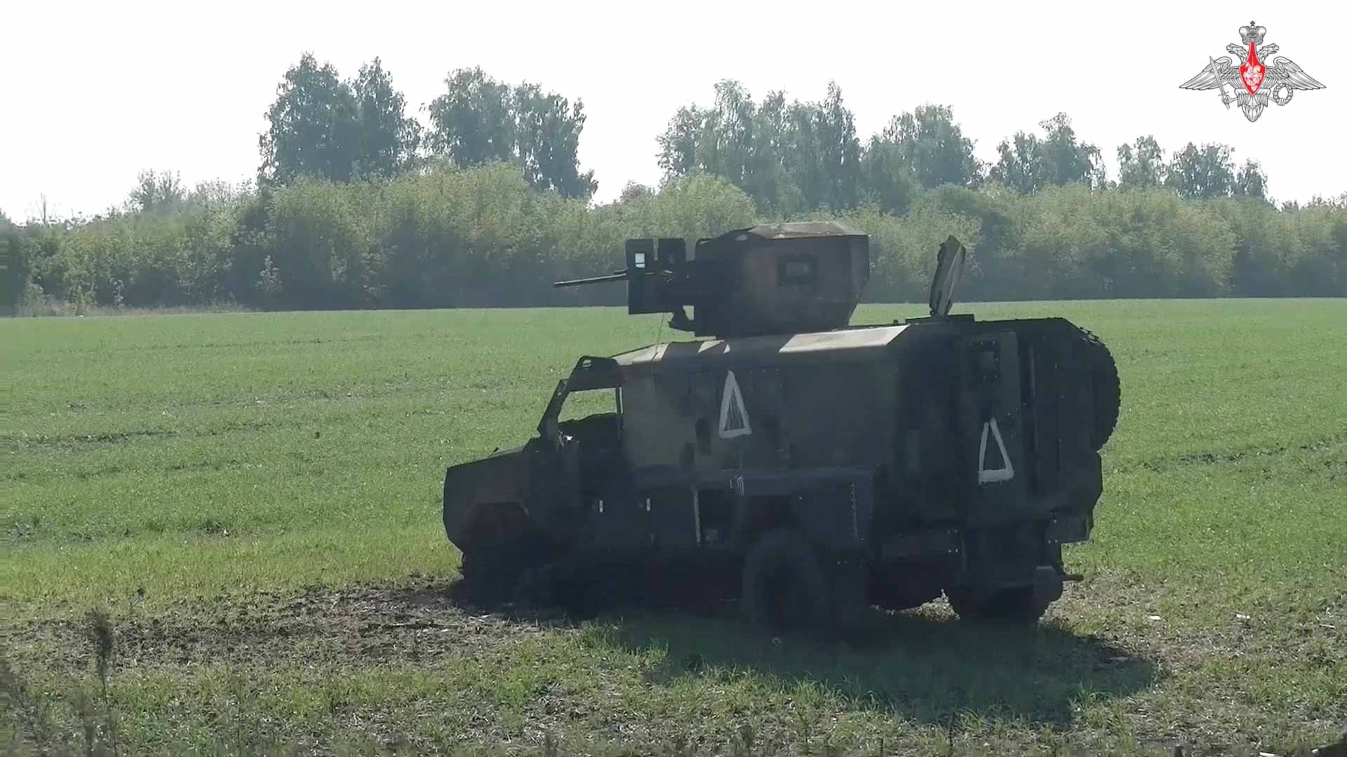 روسيا تدفع القوات الأوكرانية إلى التراجع في بعض مناطق كورسك 