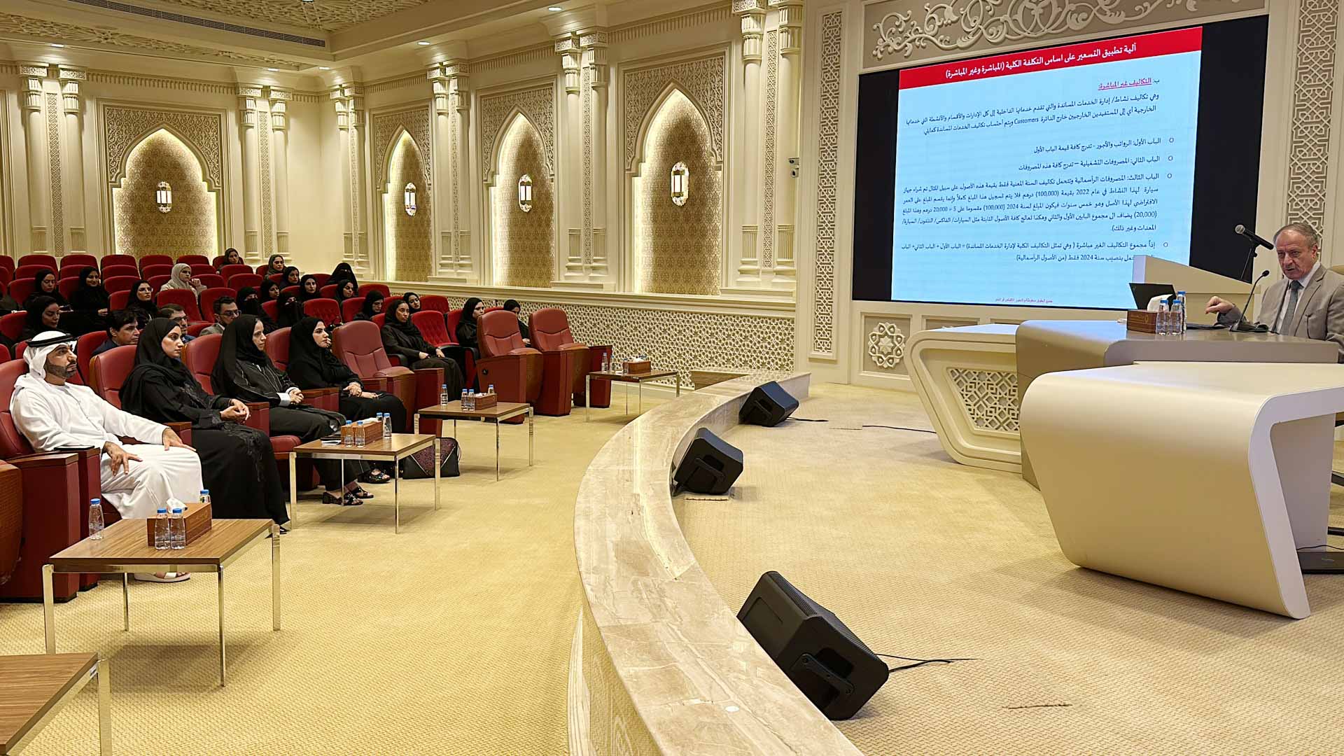 Al-Yasi: Broad Participation in Financial Forum 