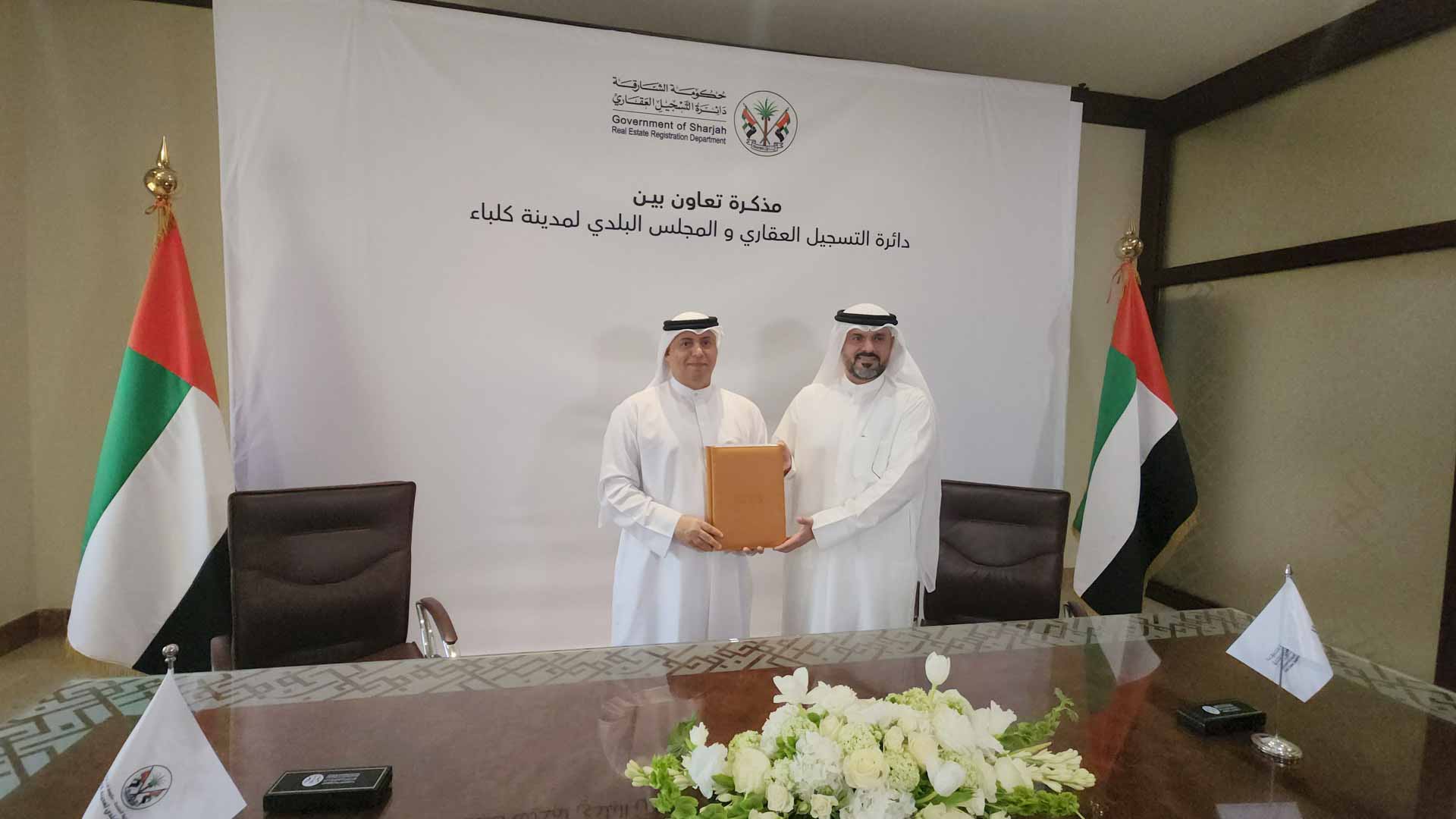 Al Zaabi: Streamlining Processes for Kalba Real Estate Clients 